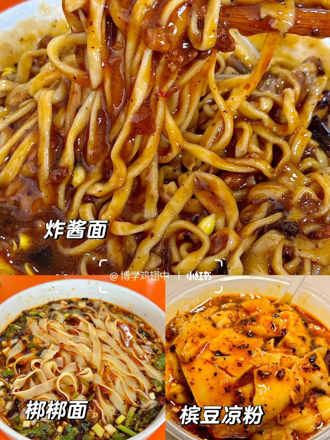 📍汉中特种兵48小时最全攻略！！（含路线图！！）