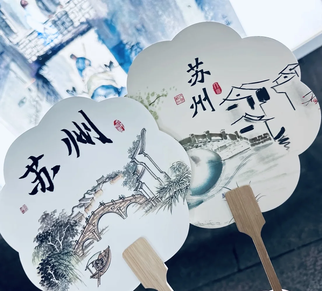 03女大📍苏州/一日游不走回头线旅游攻略❗️