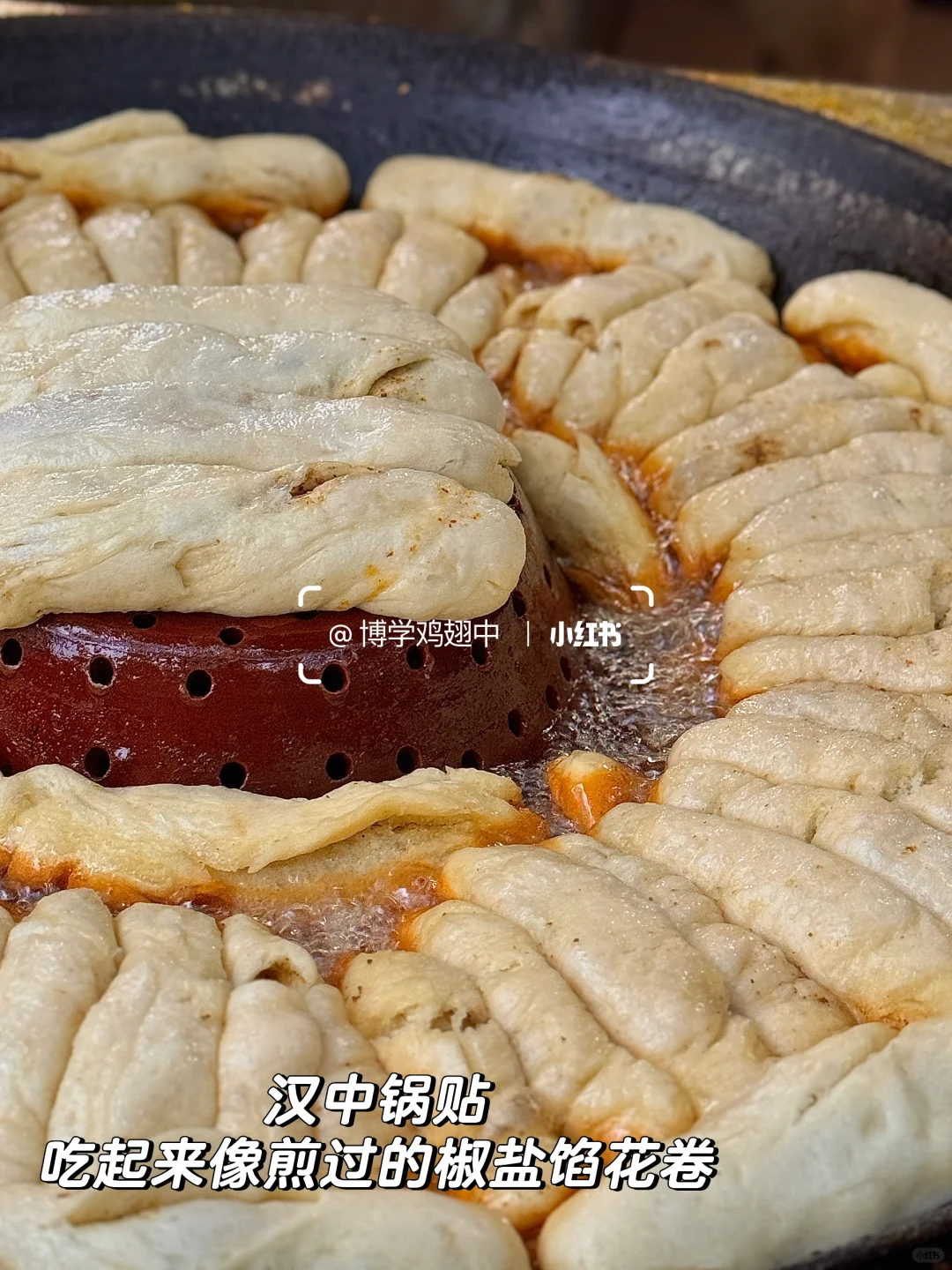 📍汉中特种兵48小时最全攻略！！（含路线图！！）