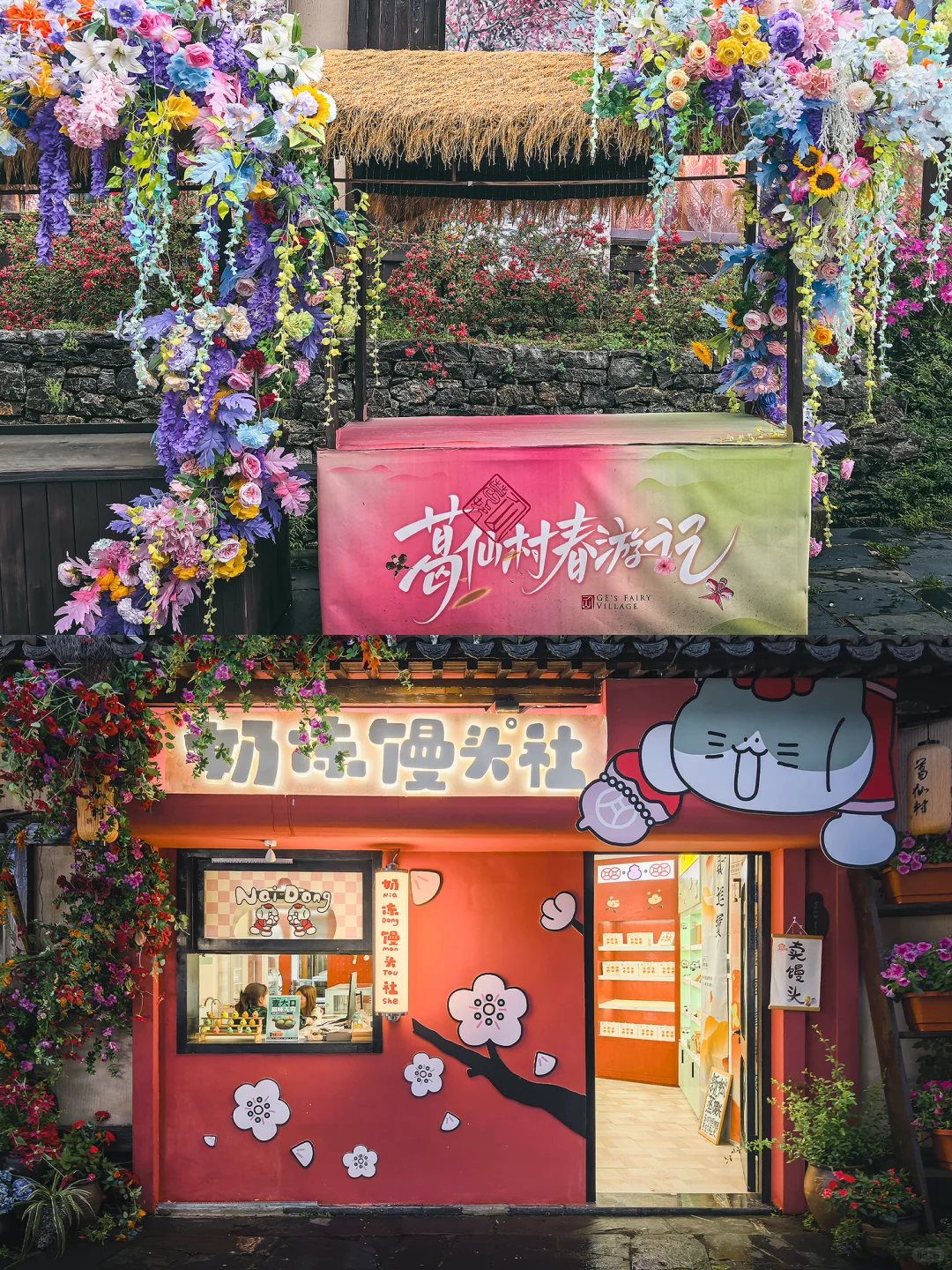 在江西拍到了李白诗里的“手可摘星辰”😭