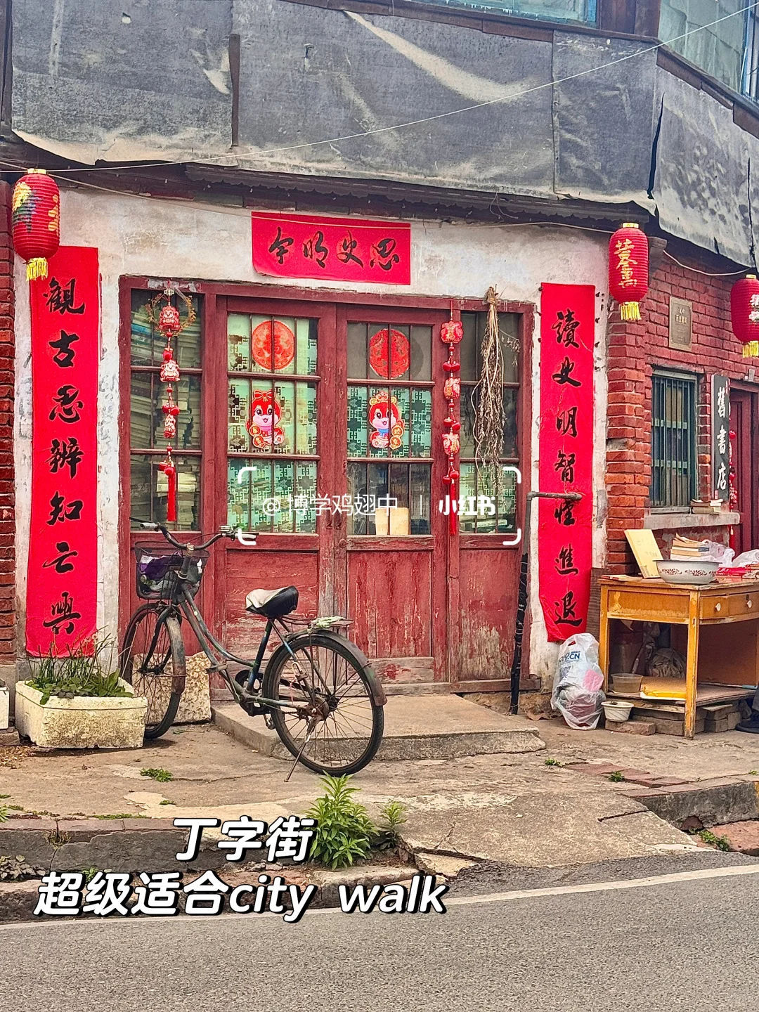 📍汉中特种兵48小时最全攻略！！（含路线图！！）