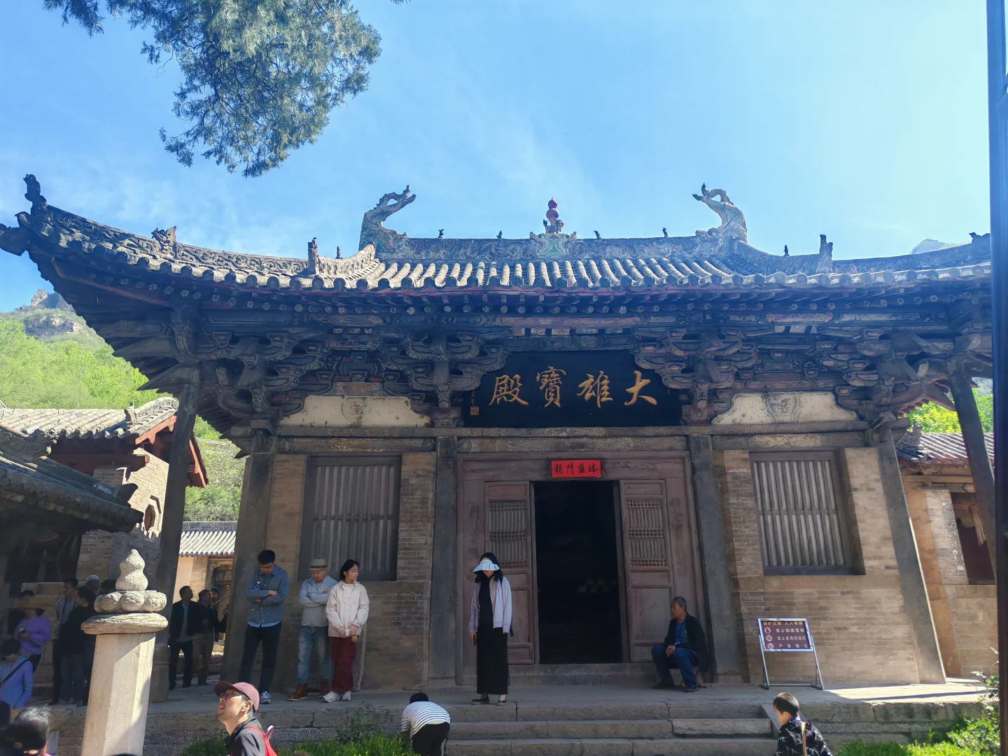 浊漳河谷至龙门寺线