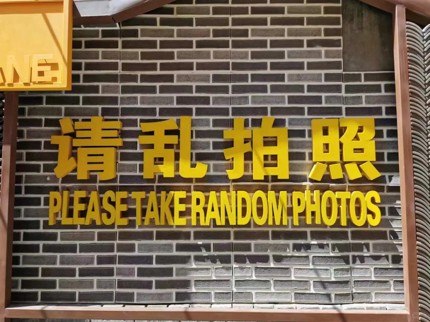 中国仅有的保存最完整的两座整座古城之一