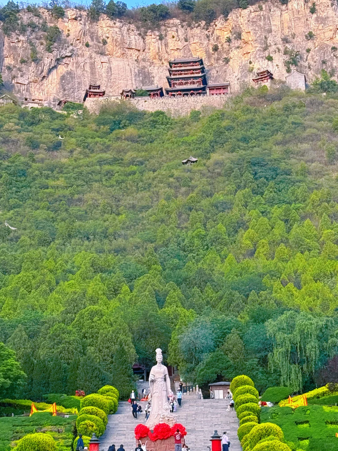 河北邯郸涉县☀️