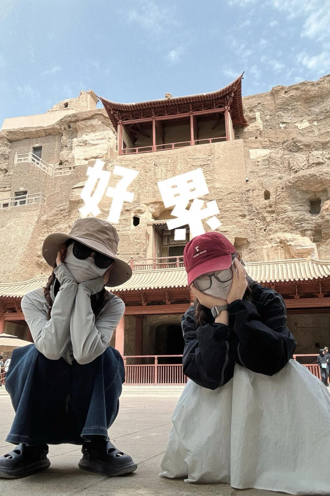 去大西北的苦，一去一个不吱声，附避坑攻略