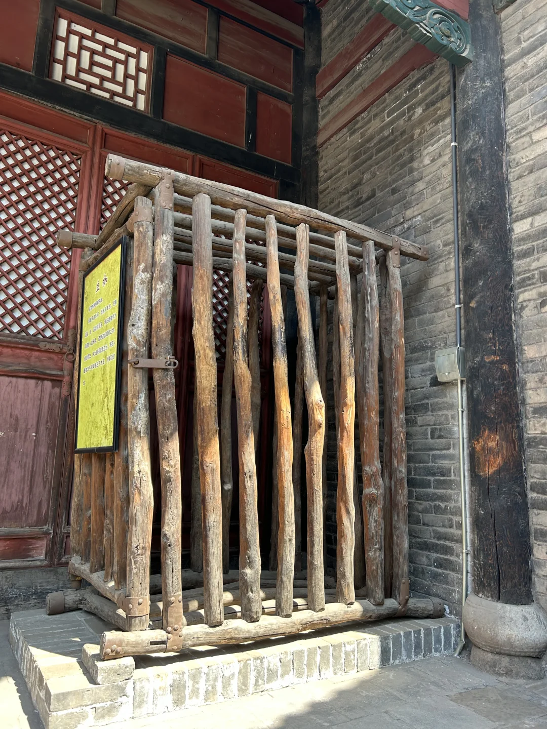 中国仅有的保存最完整的两座整座古城之一