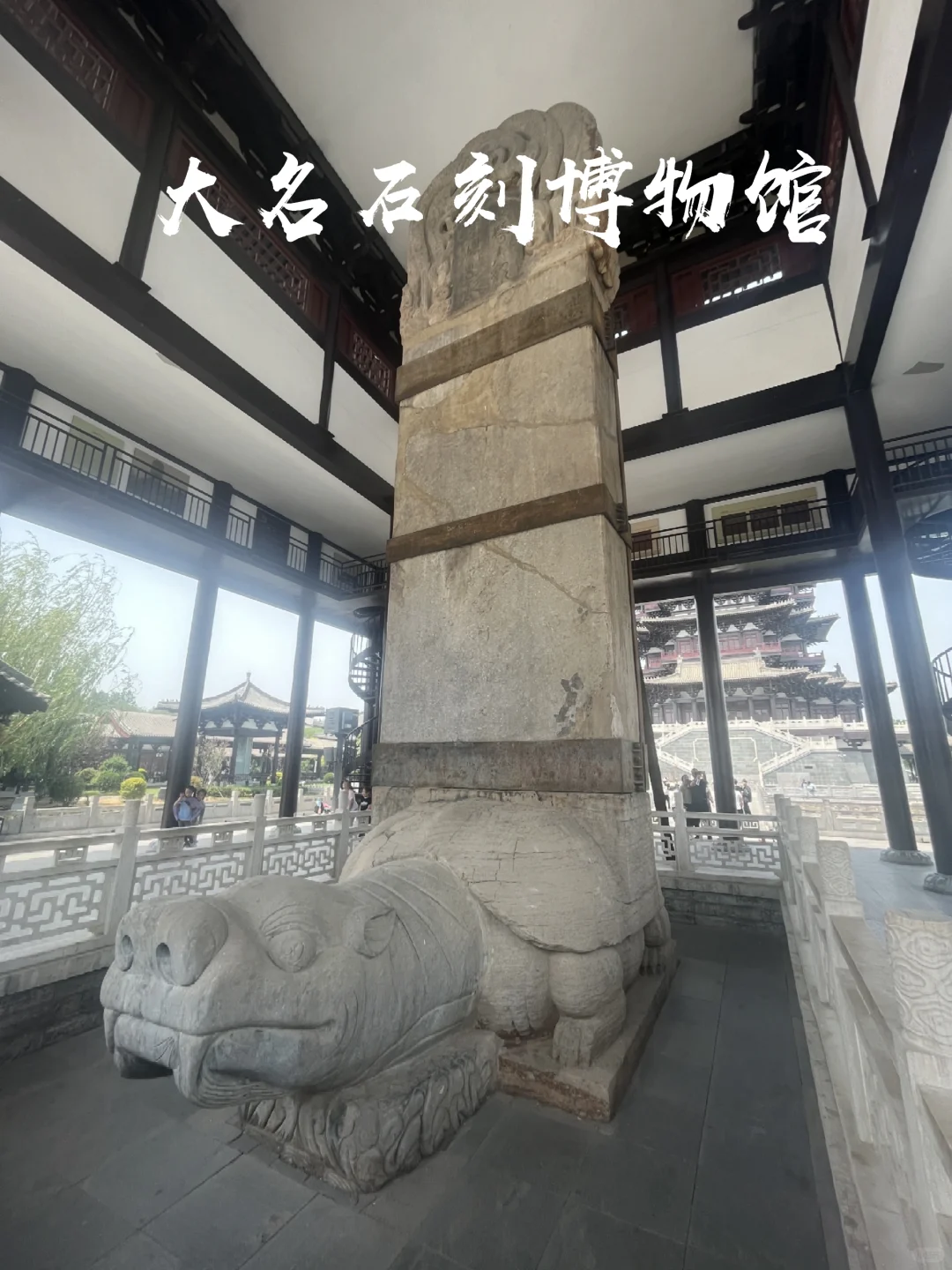 3天3晚邯郸｜成语古都冷门又好玩