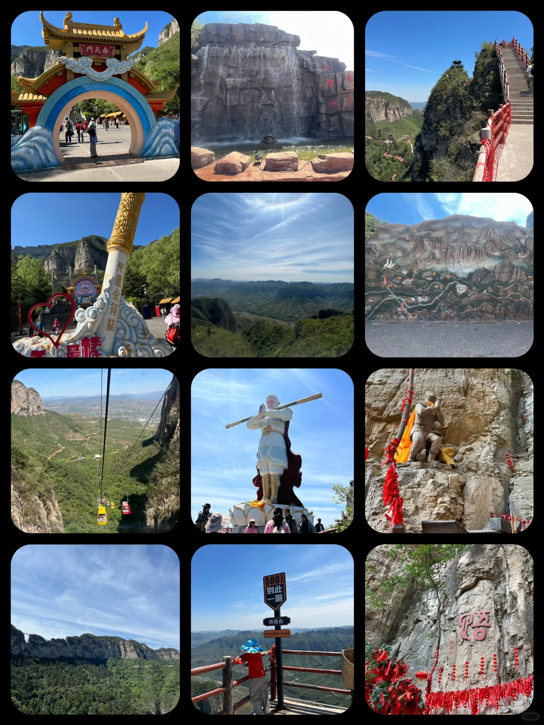 五一和我一起云游打卡小众景点