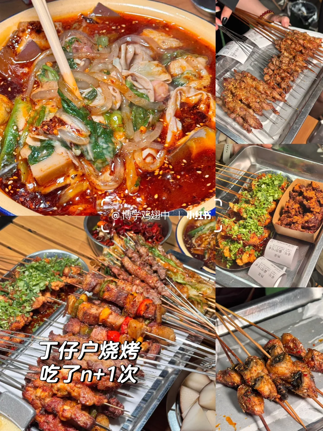 📍汉中特种兵48小时最全攻略！！（含路线图！！）