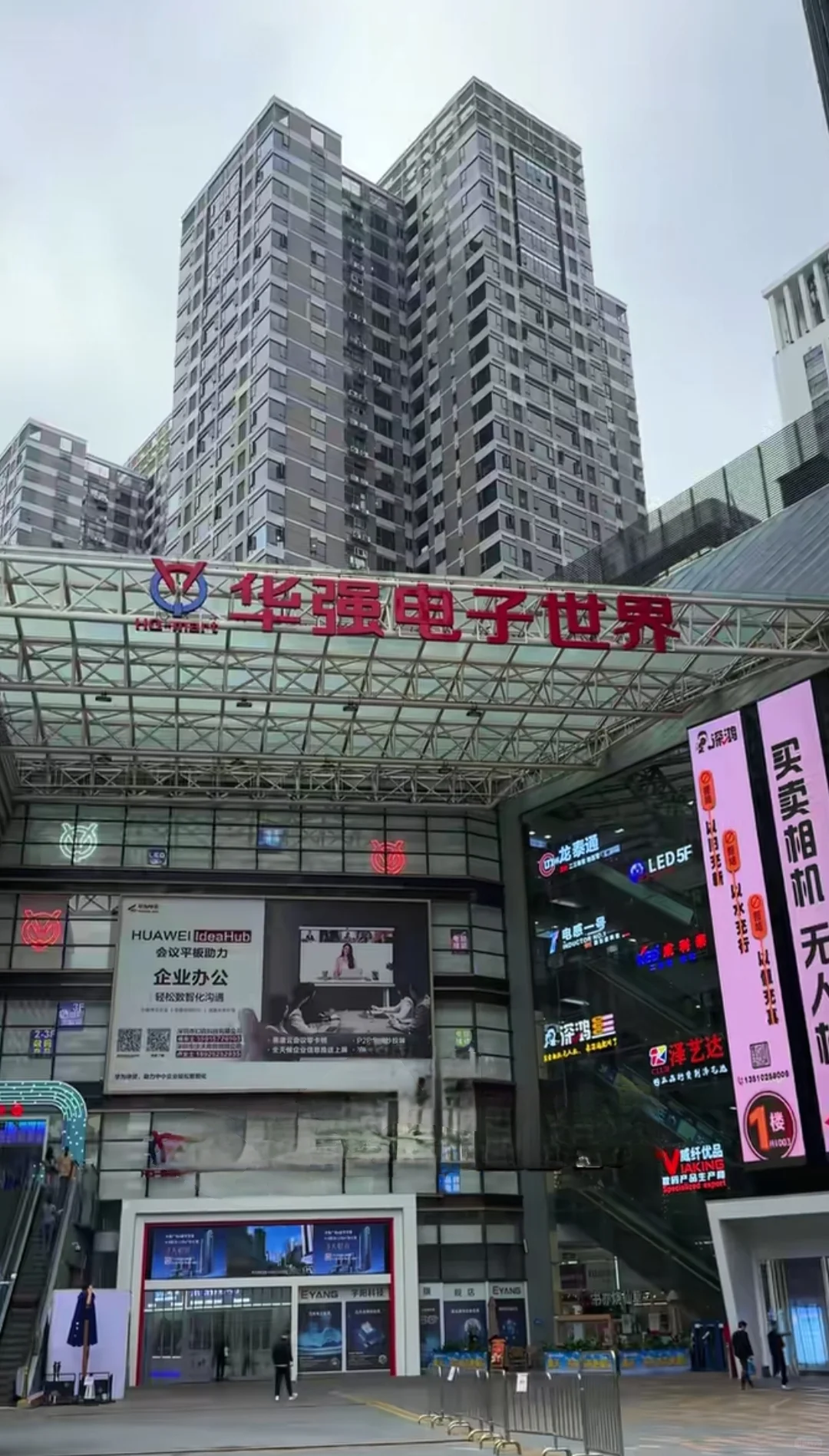 亲测无广📝，深圳穷游攻略来啦!!