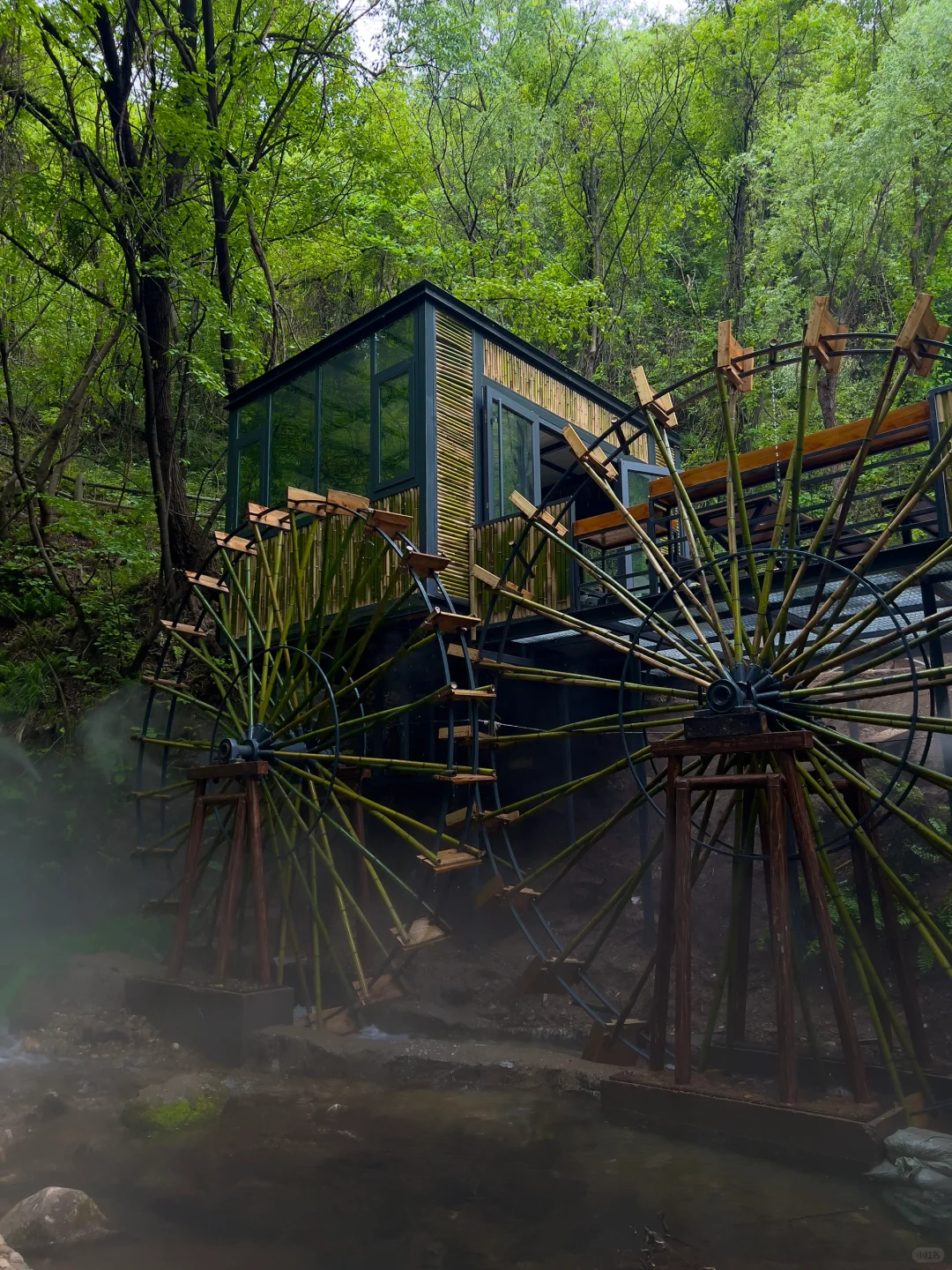 洛阳栾川重渡沟山野秘境