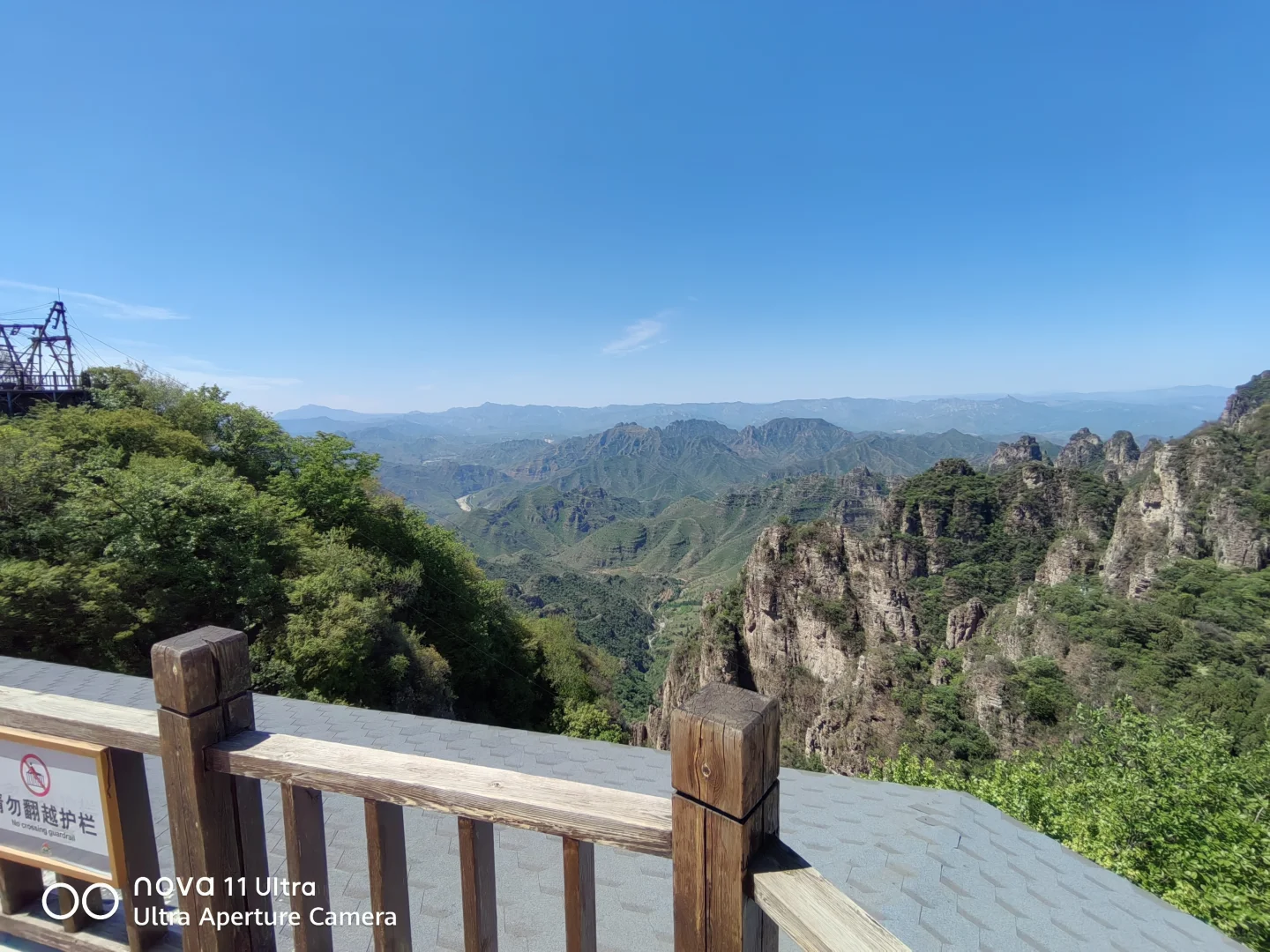 狼牙山五勇士，不是五壮士