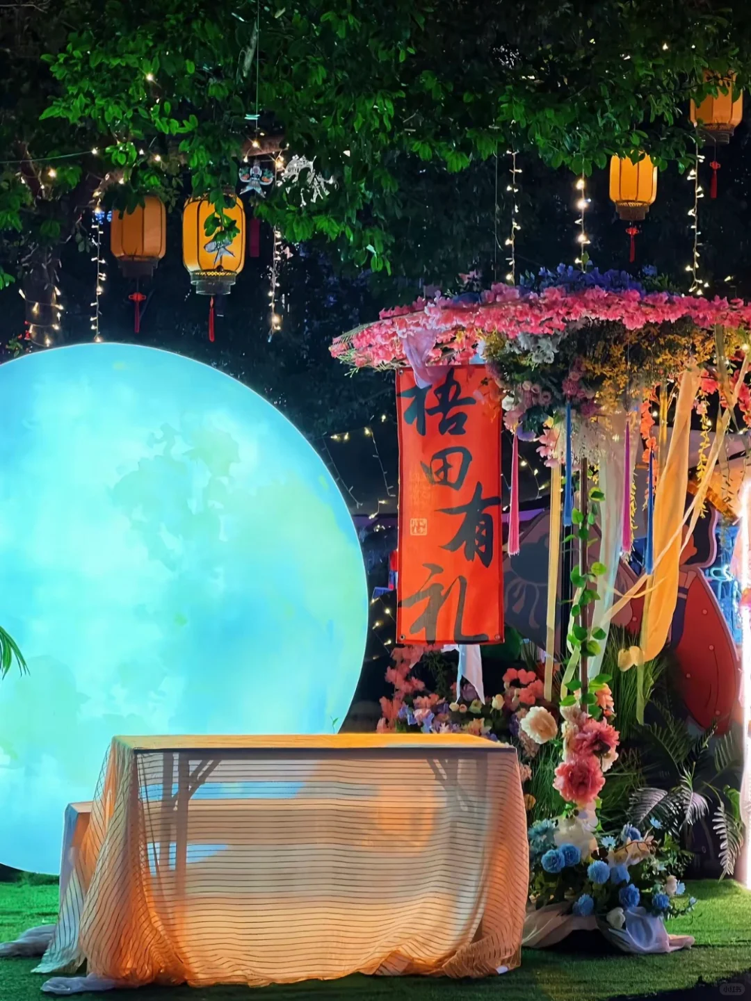 ✨温州5天4晚深度游攻略✨