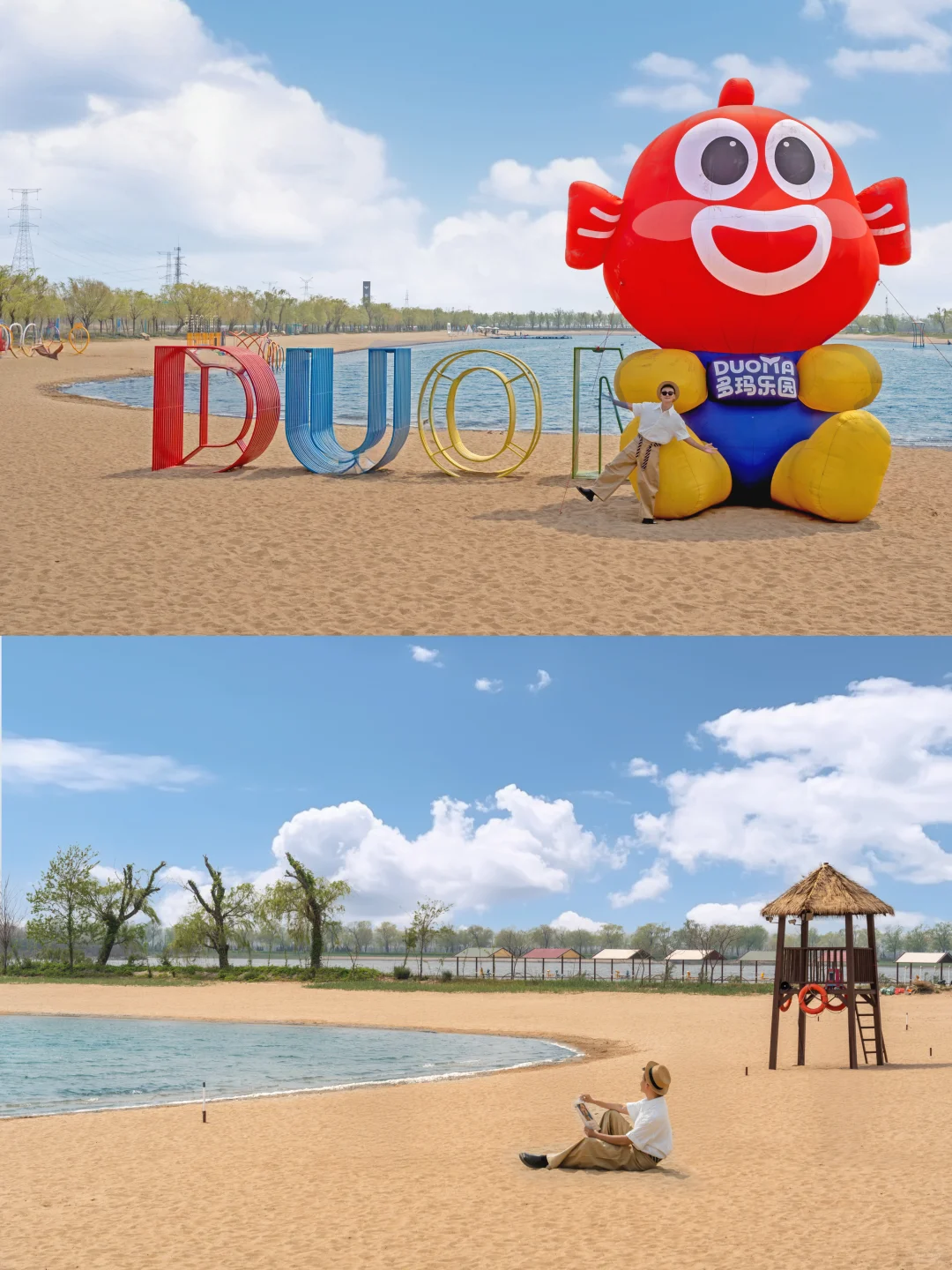 发朋友圈被问爆了❗️真没出国❗️就在河北🗺️