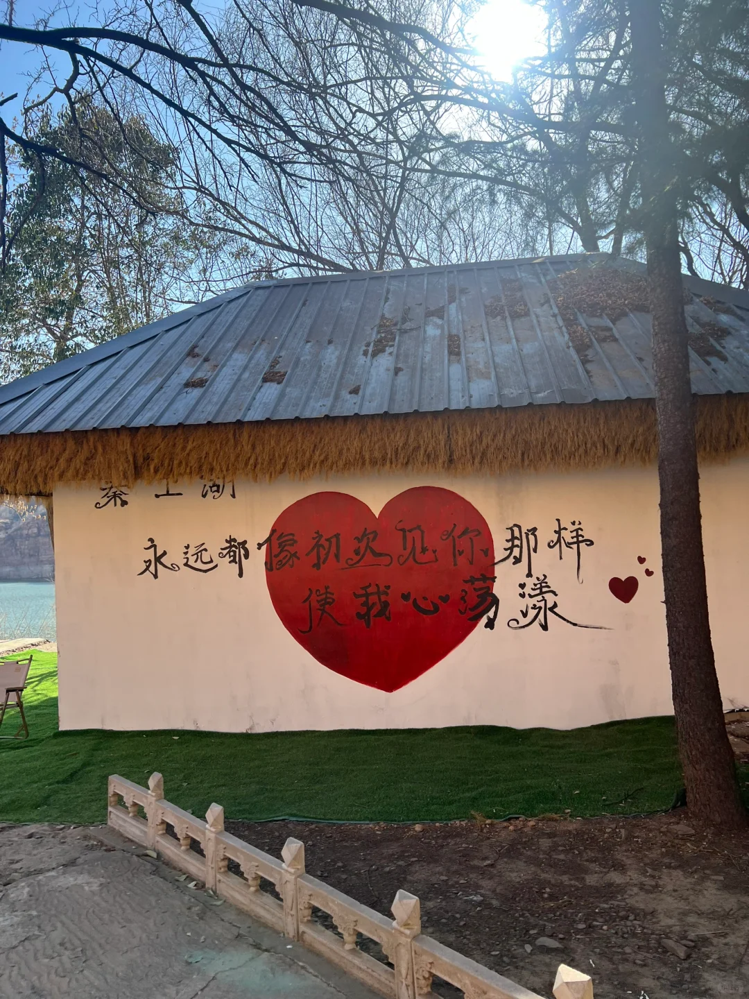 💥邢台小众秘境!秦王湖这