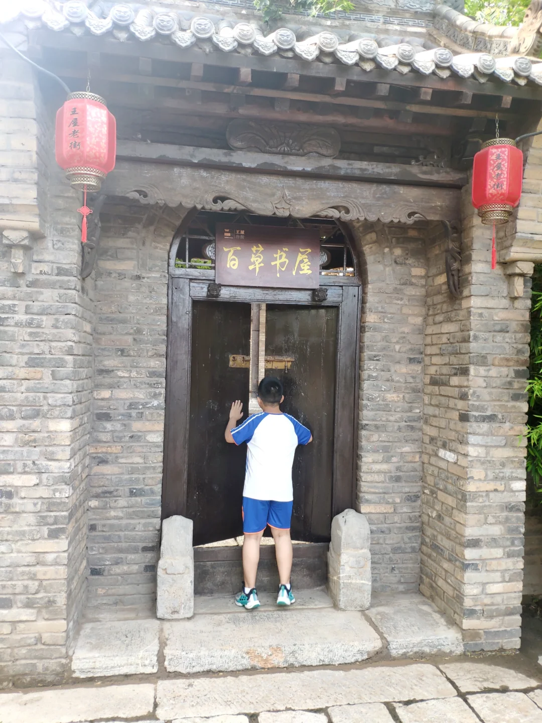 洛阳百公里以内小众景点，人少景美