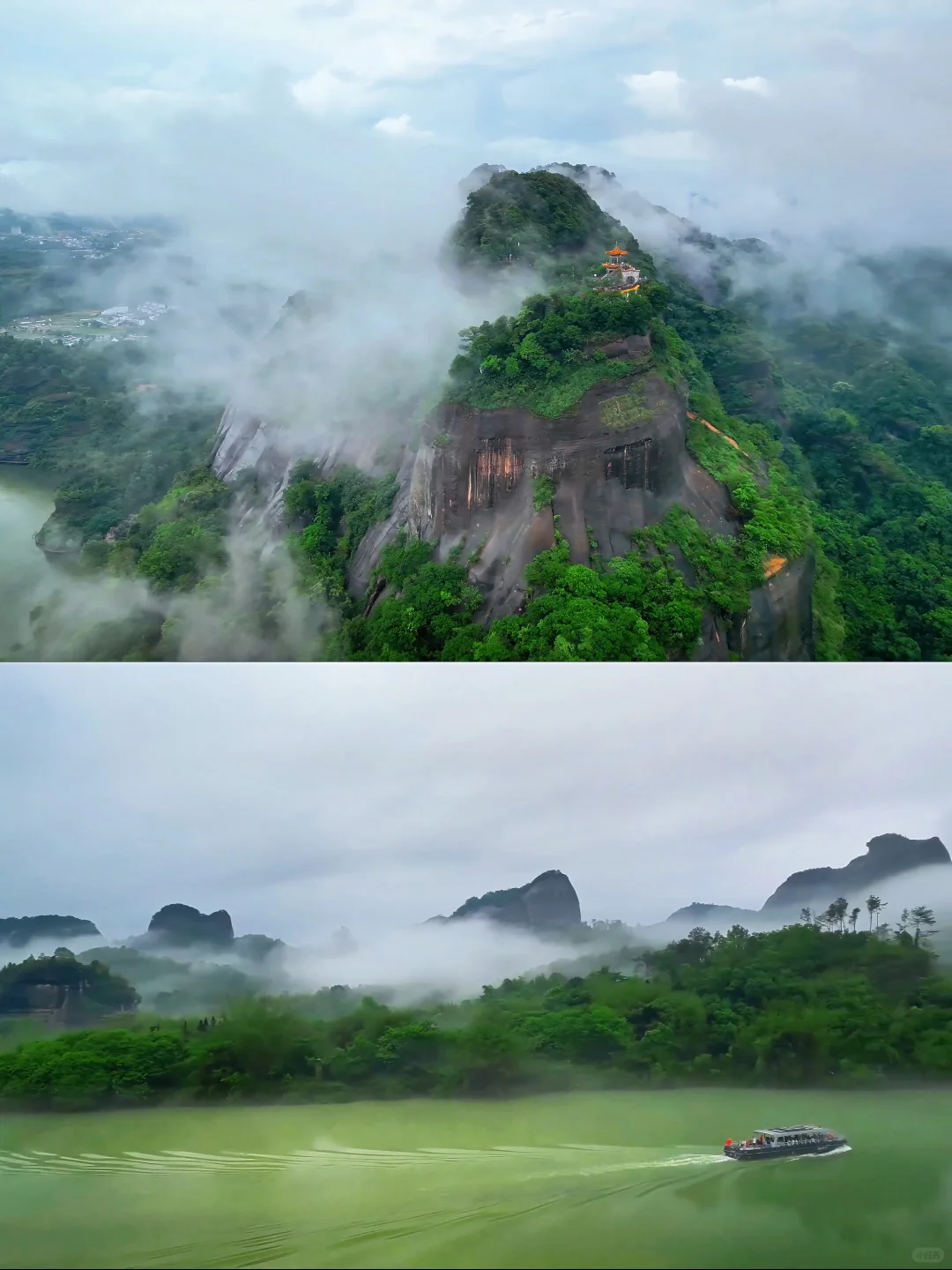 广东⛰️被严重低估的5A景区，（隐藏玩法，震撼）