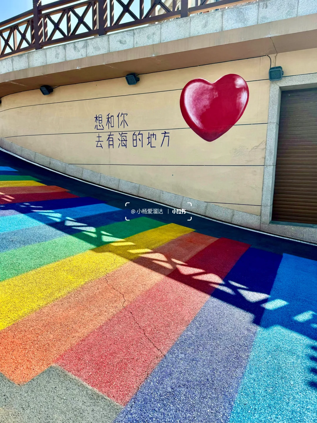 大连旅游最佳时间+必打卡景点，听劝不踩坑