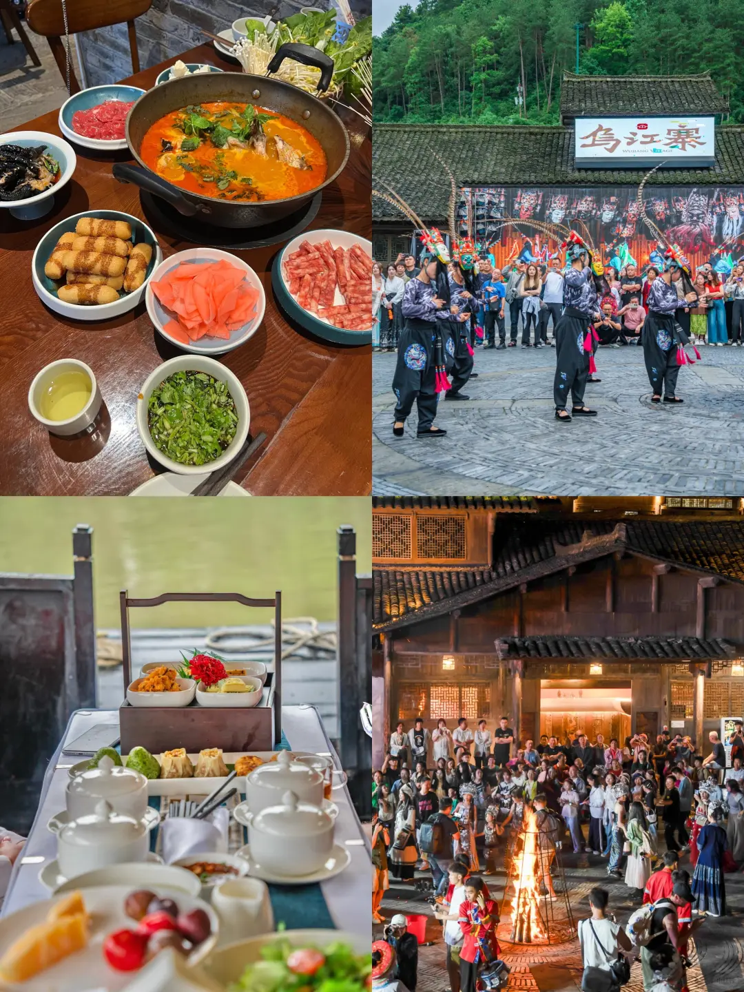 有山有水的地方，心就定住了