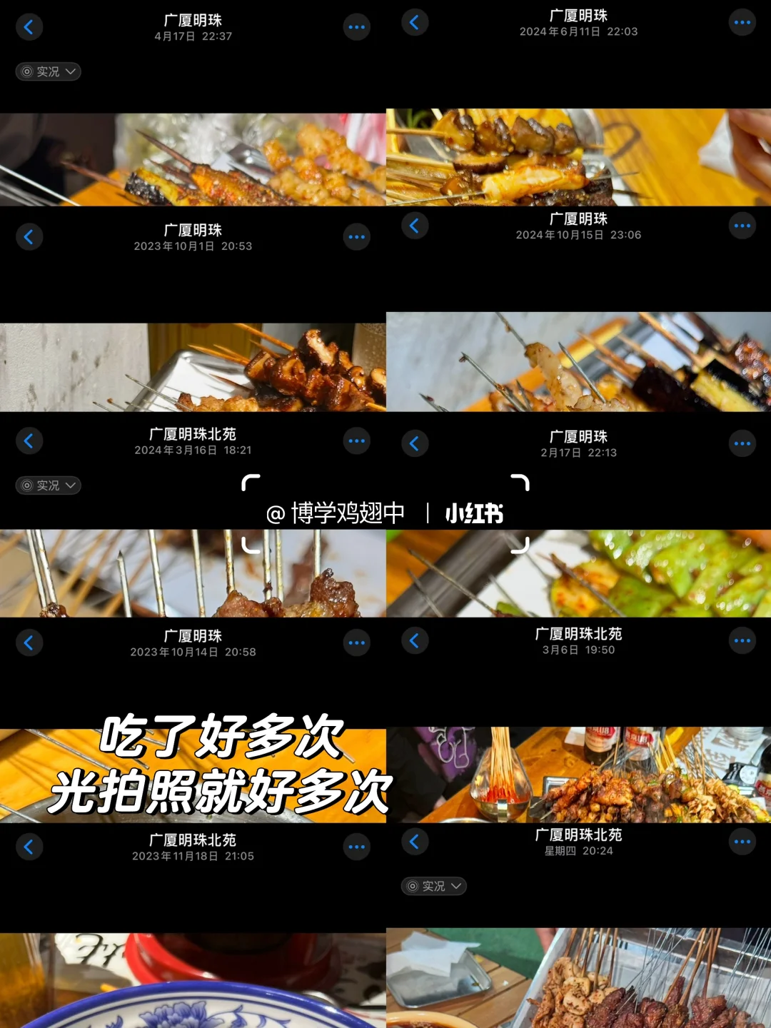 📍汉中特种兵48小时最全攻略！！（含路线图！！）