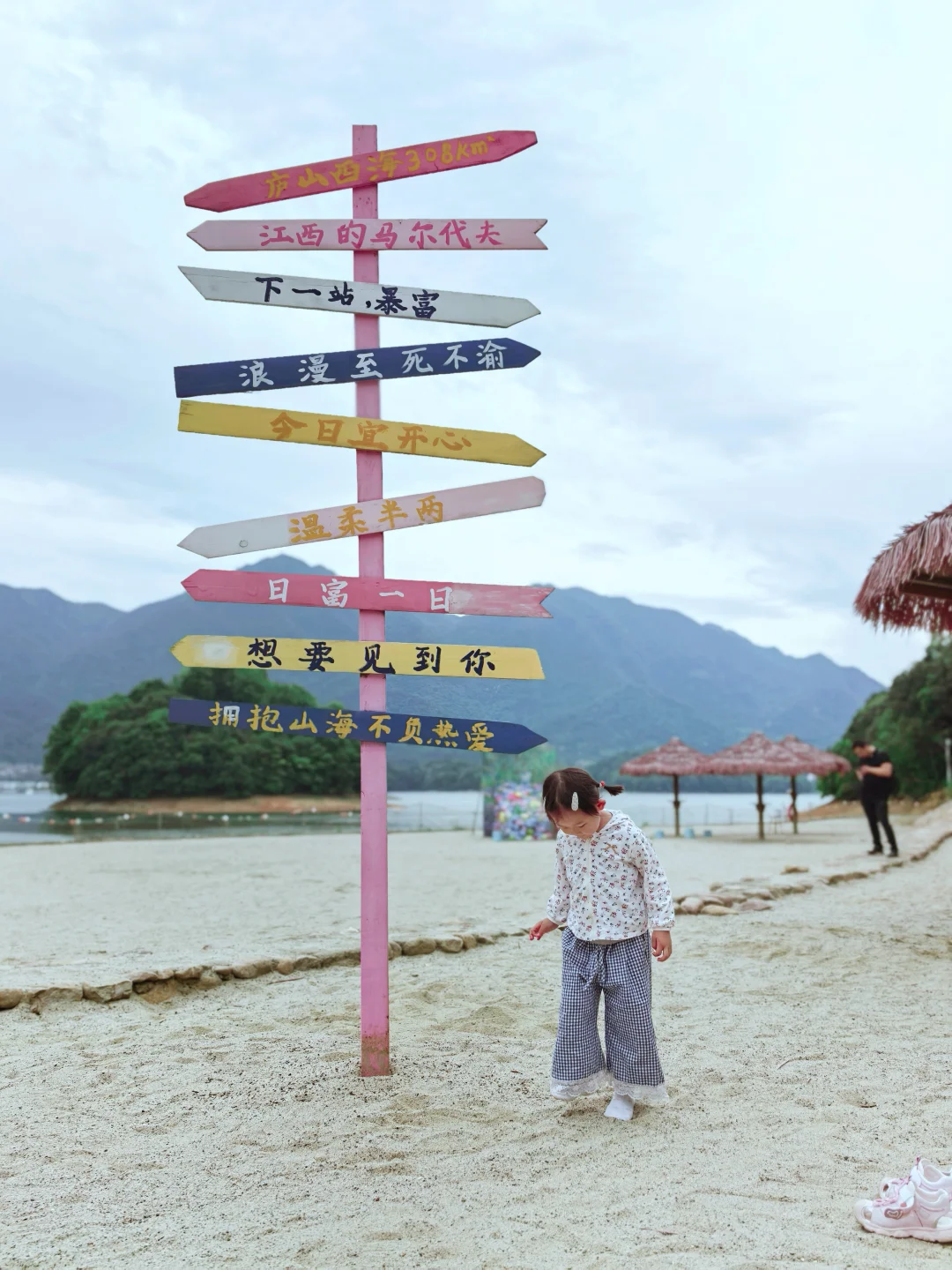 被低估的宝藏景点|庐山西海一日游玩攻略