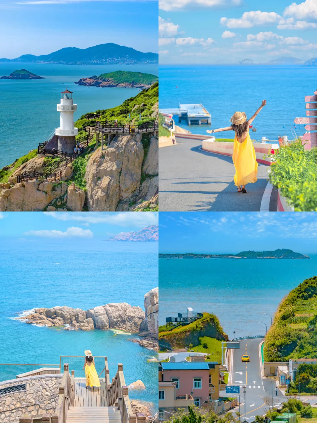 舟山·嵊泗列岛宝藏攻略，小白也直接抄