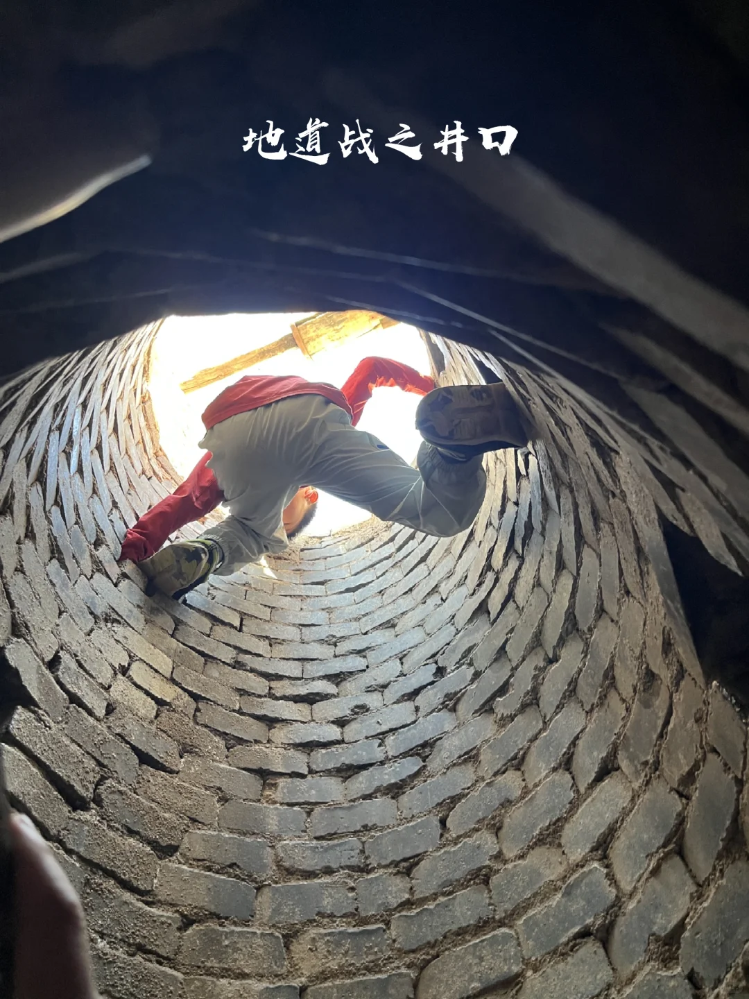 3天3晚邯郸｜成语古都冷门又好玩