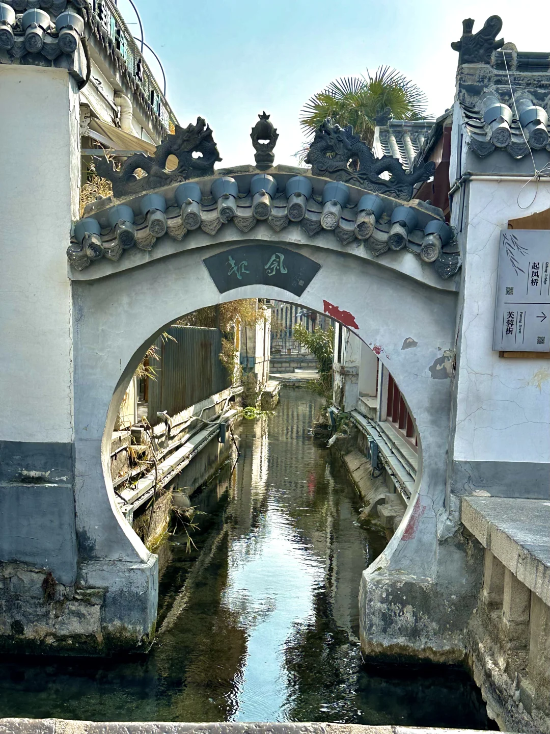 济南city walk一日游超全攻略!!!!(附距离