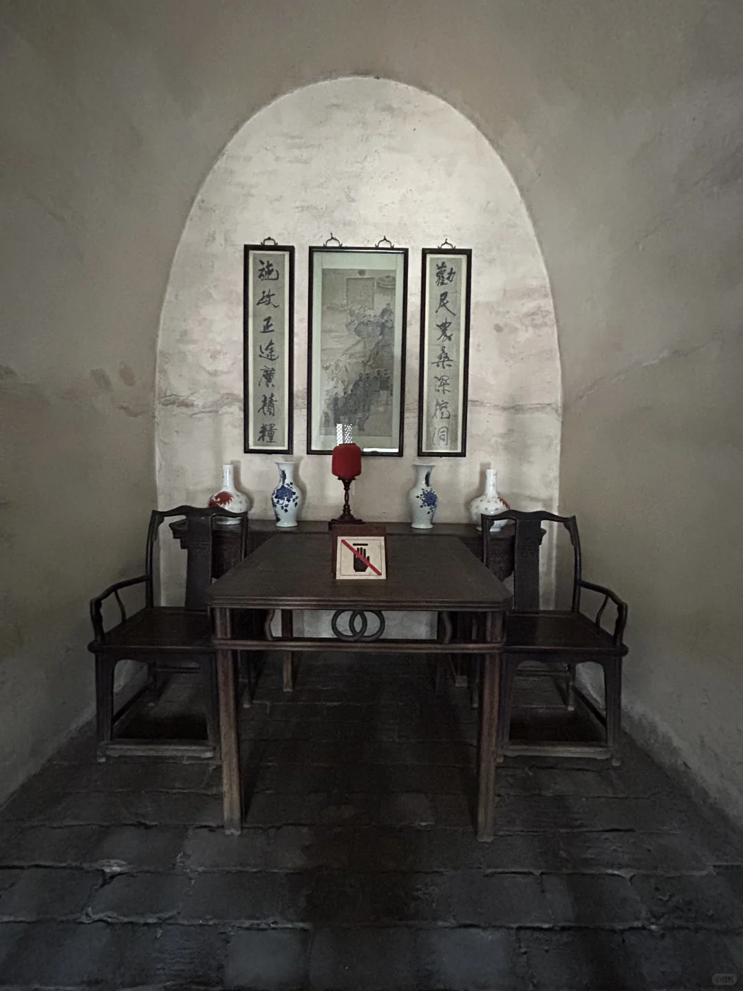 中国仅有的保存最完整的两座整座古城之一