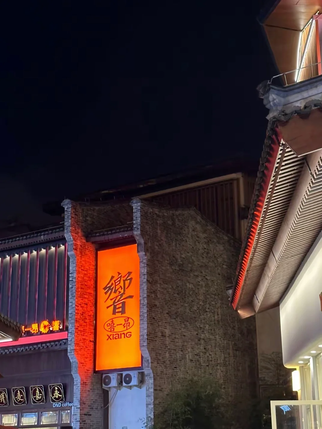 ✨温州5天4晚深度游攻略✨