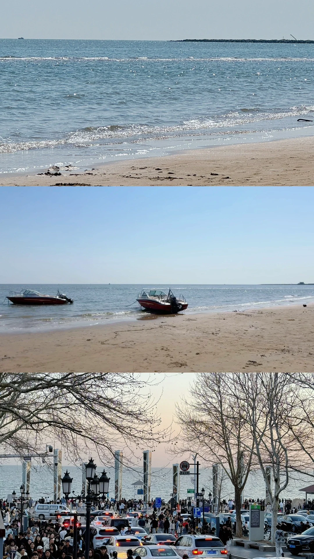 一天攻略阿那亚！附拍照攻略📜直接抄作业！