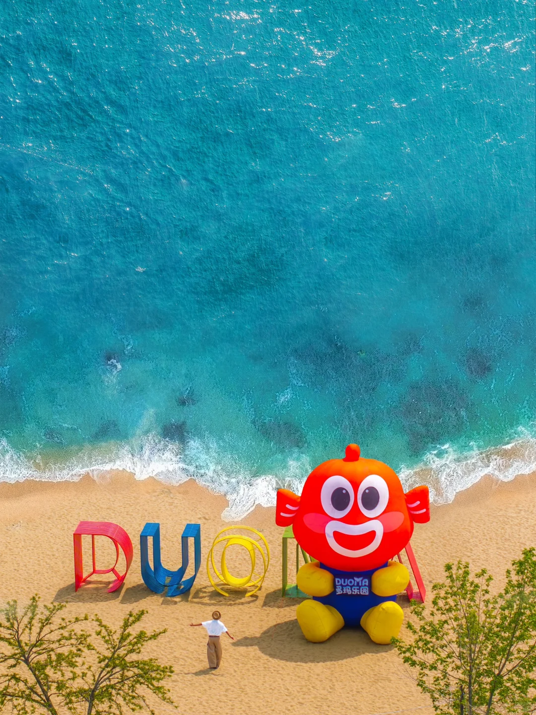 发朋友圈被问爆了❗️真没出国❗️就在河北🗺️