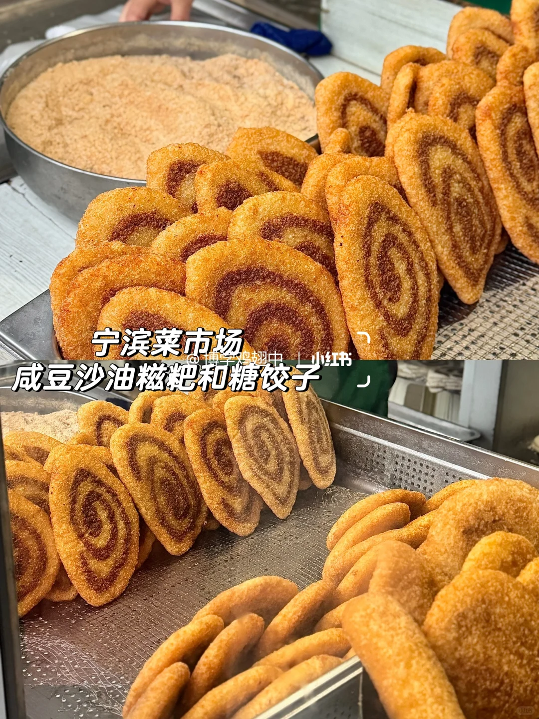 📍汉中特种兵48小时最全攻略！！（含路线图！！）