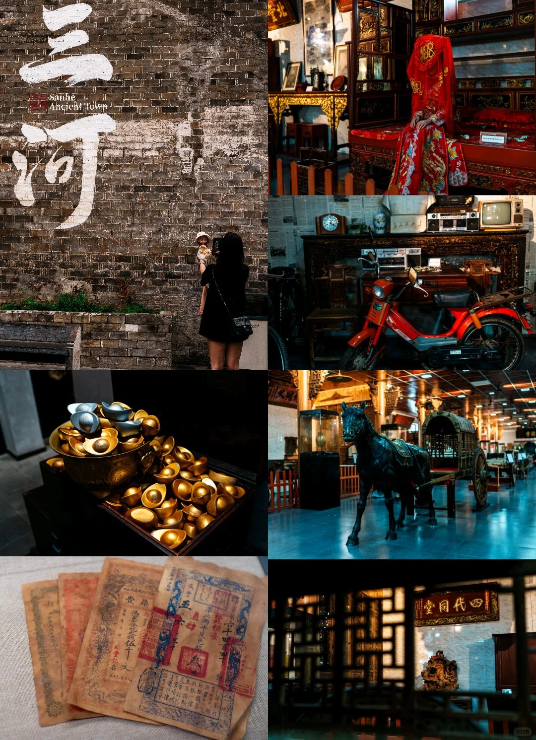 合肥周边古镇旅游‖三河古镇旅游攻略