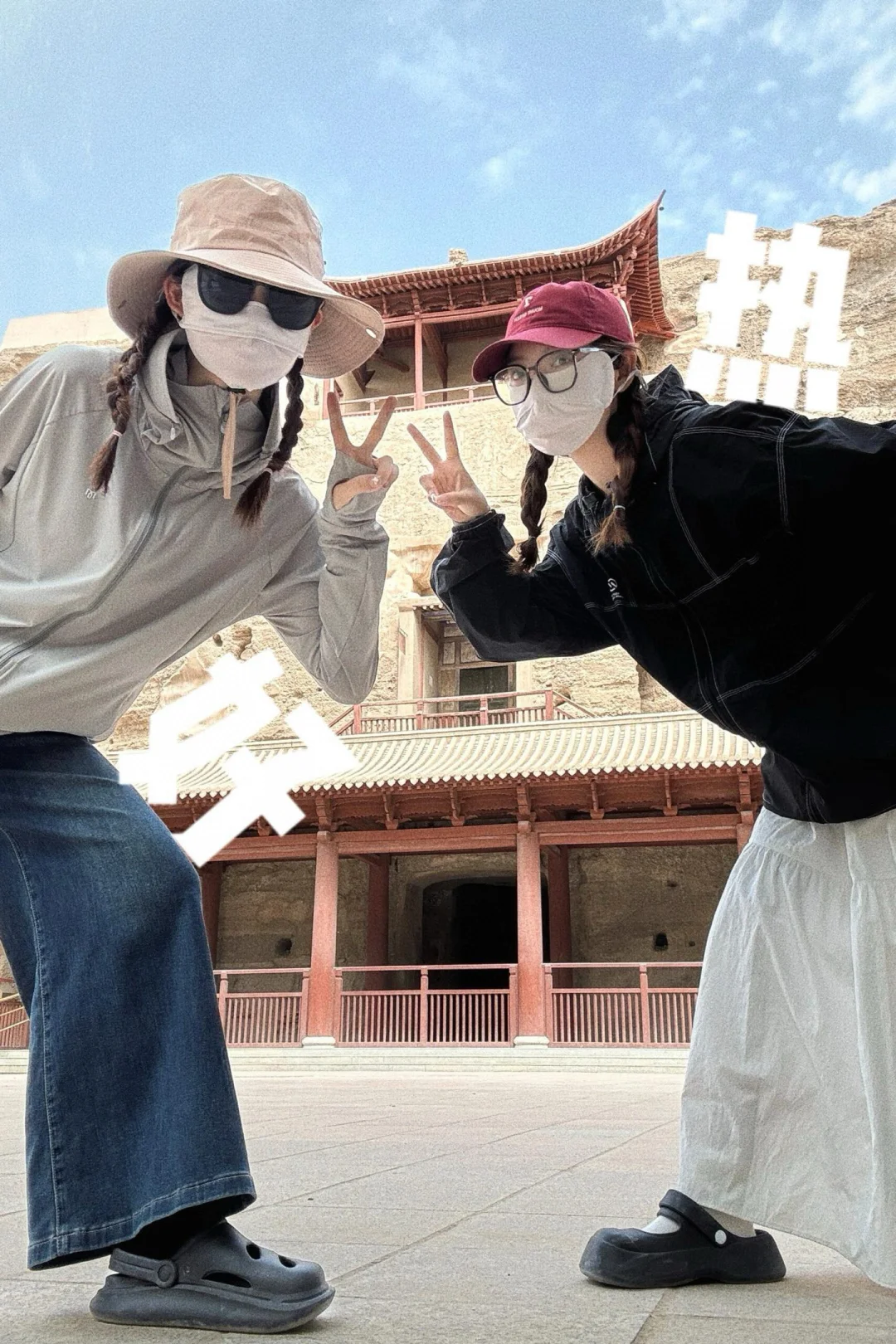 去大西北的苦，一去一个不吱声，附避坑攻略