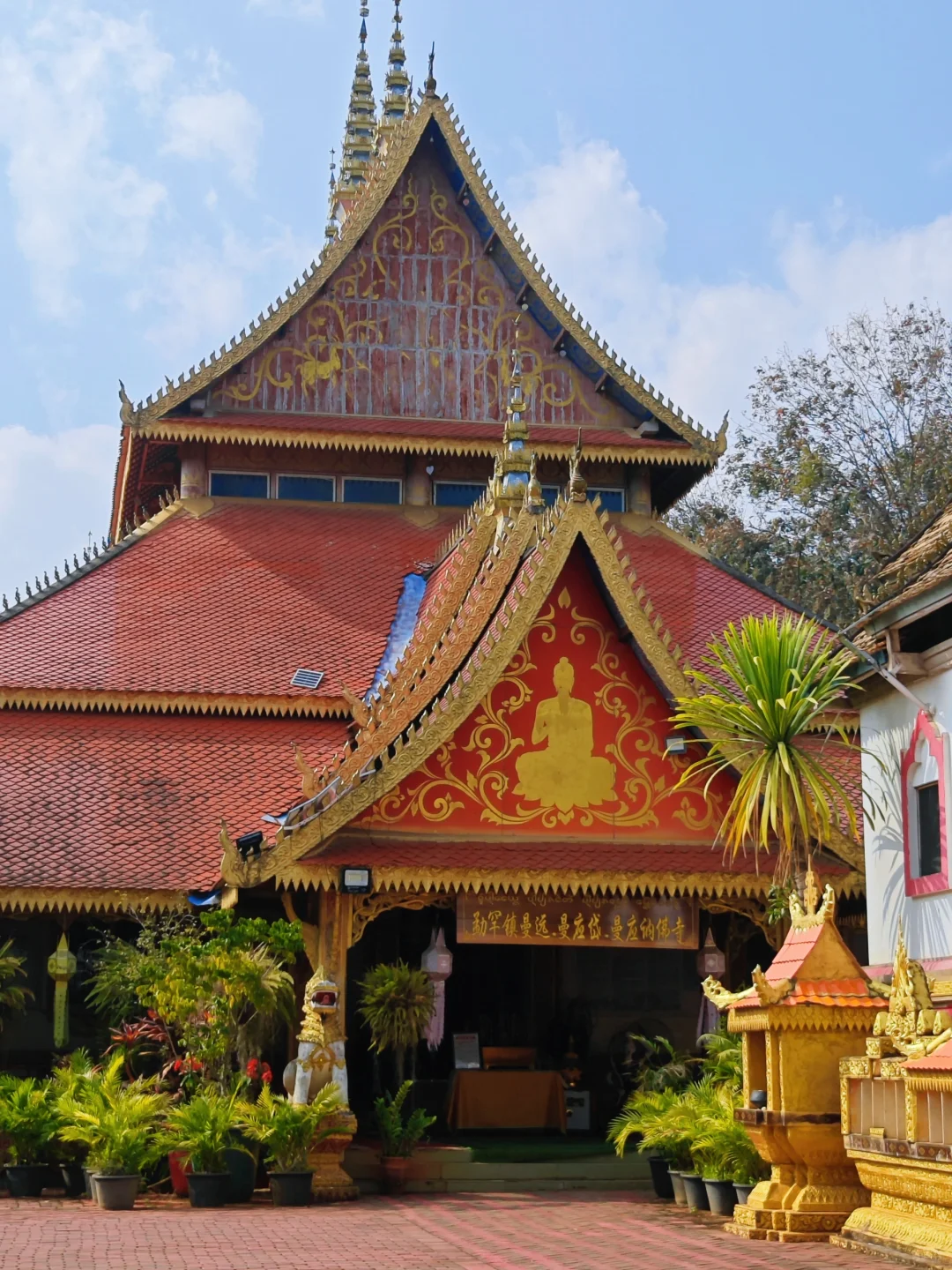 盘一盘西双版纳