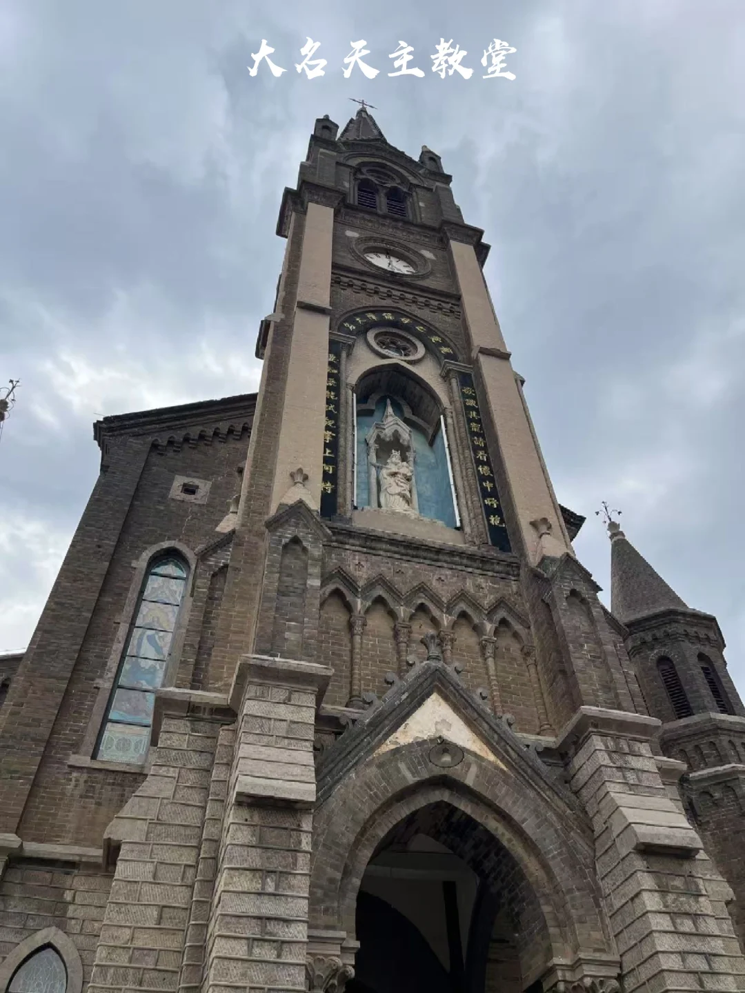 3天3晚邯郸｜成语古都冷门又好玩