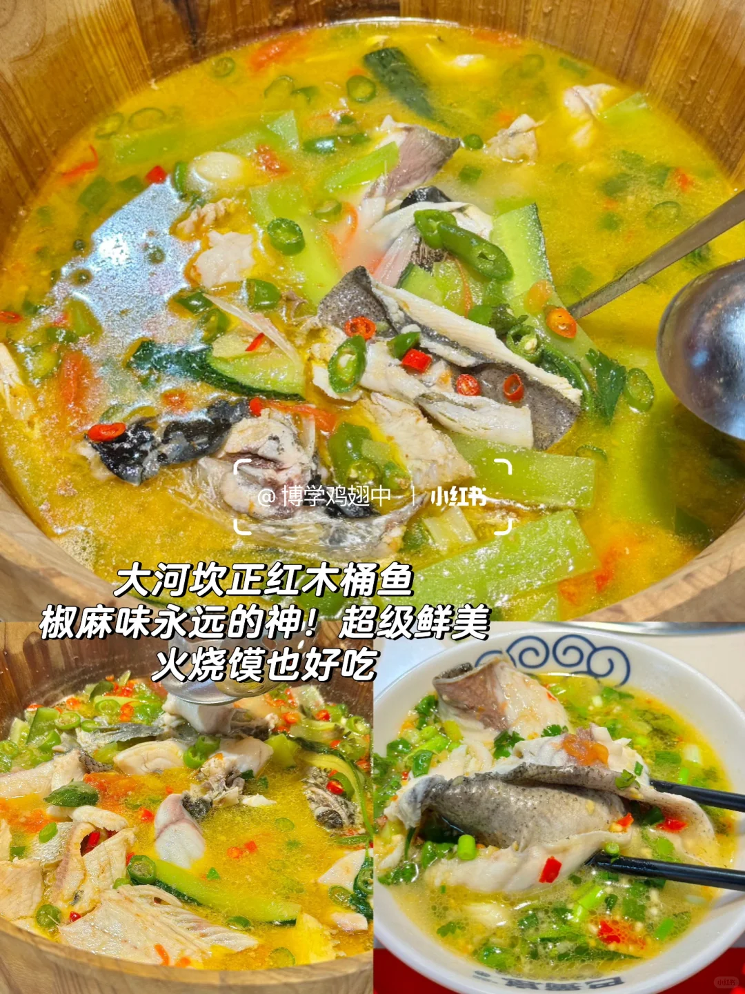 📍汉中特种兵48小时最全攻略！！（含路线图！！）