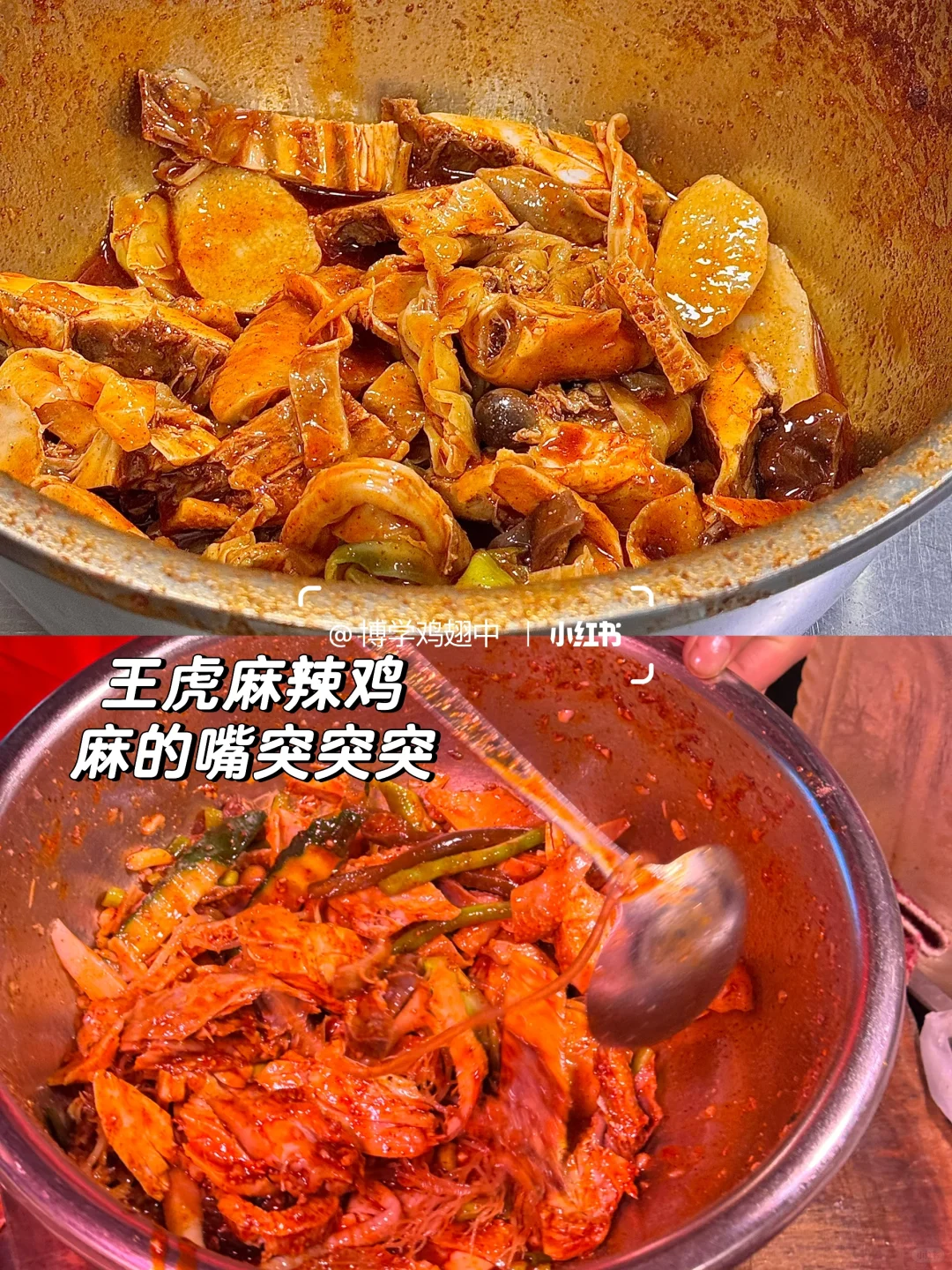 📍汉中特种兵48小时最全攻略！！（含路线图！！）