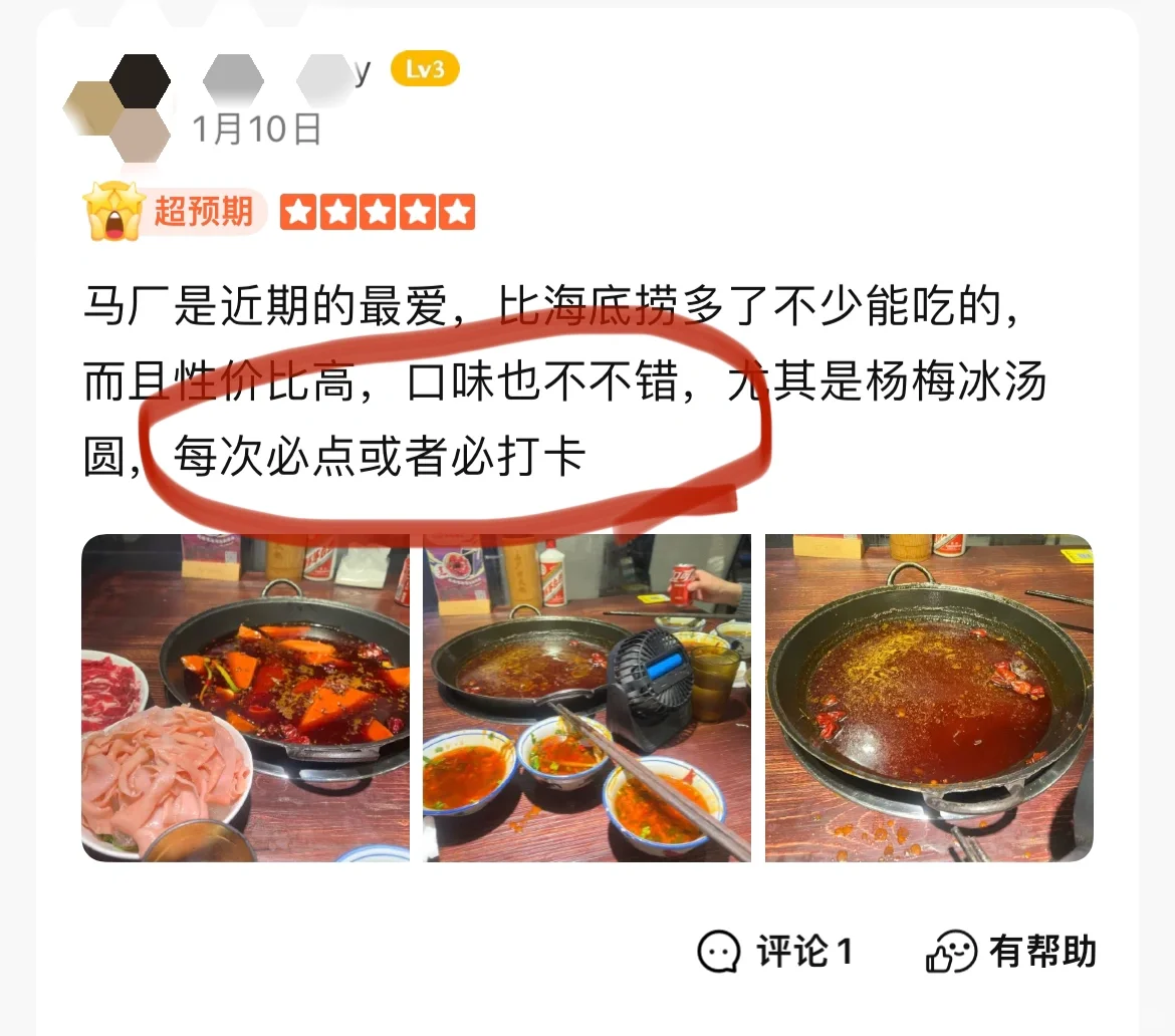 南京已回🥺5-7月去南京需慎重考虑