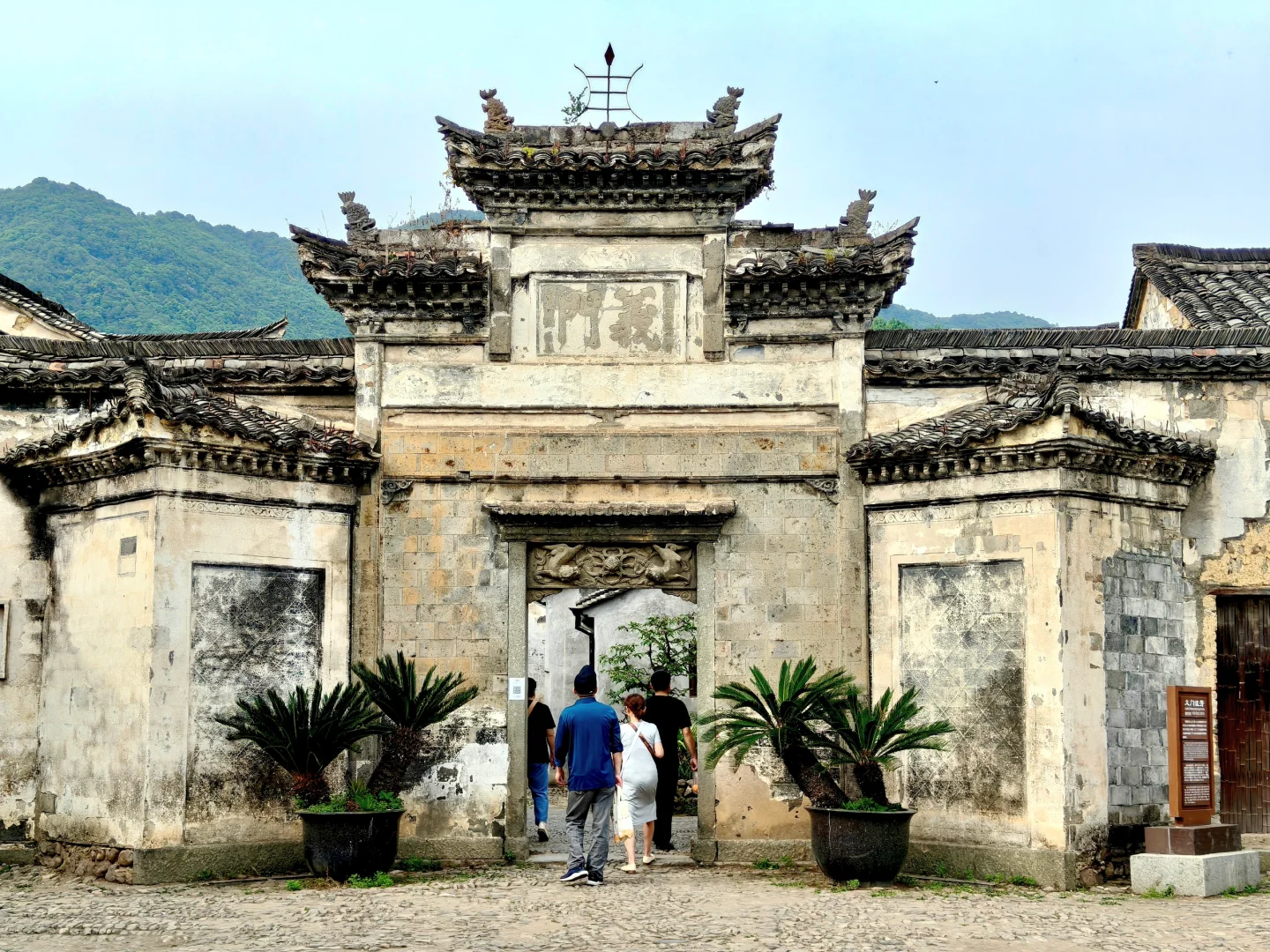 杭州富阳•龙门古镇|走进江南最大古村落🏡