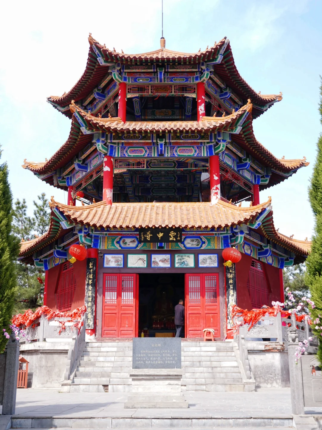 邯郸武安｜京娘湖