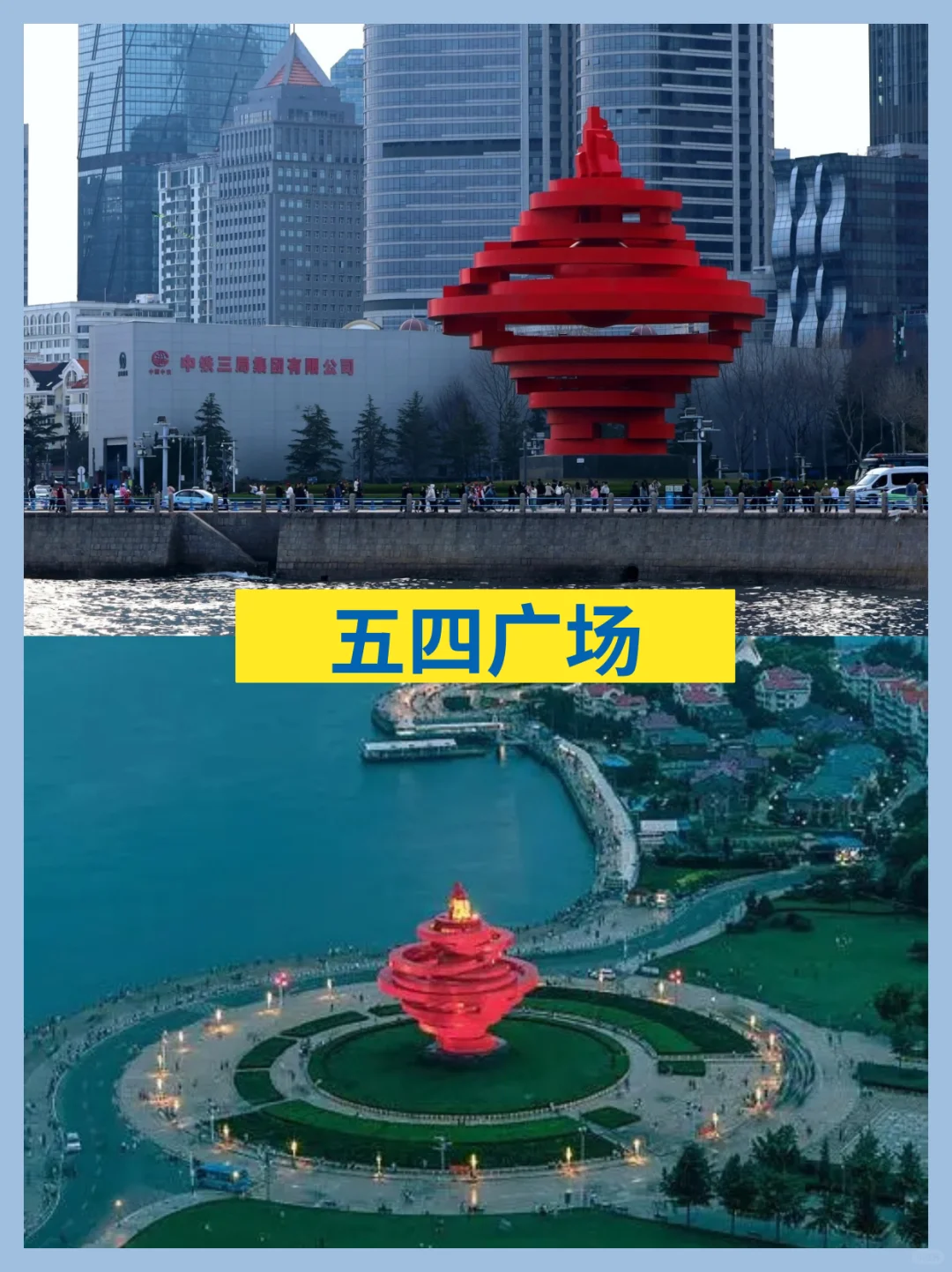 💨布鲁维斯号旅拍！双旅拍海景房我锁死