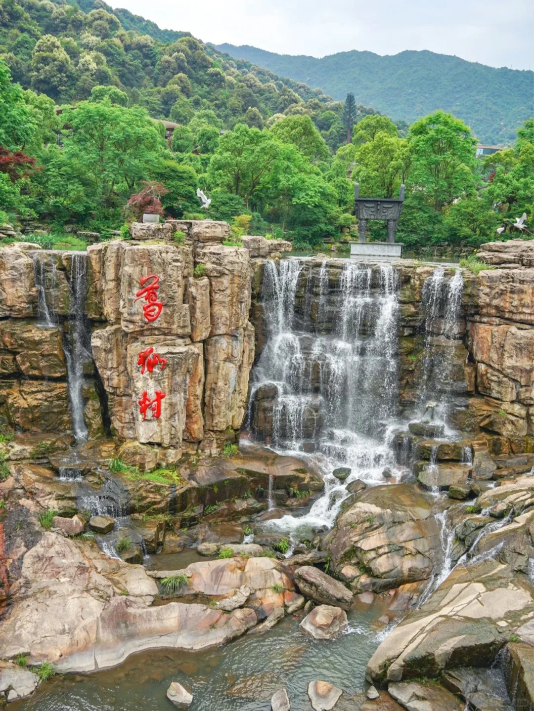 人间仙境葛仙村，体验手可摘星辰✨