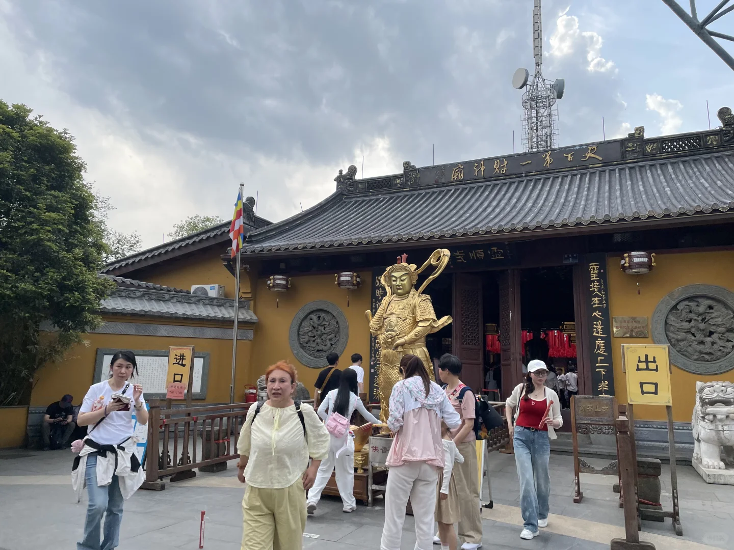 🌈杭州灵隐寺保姆级攻略🥳🥳