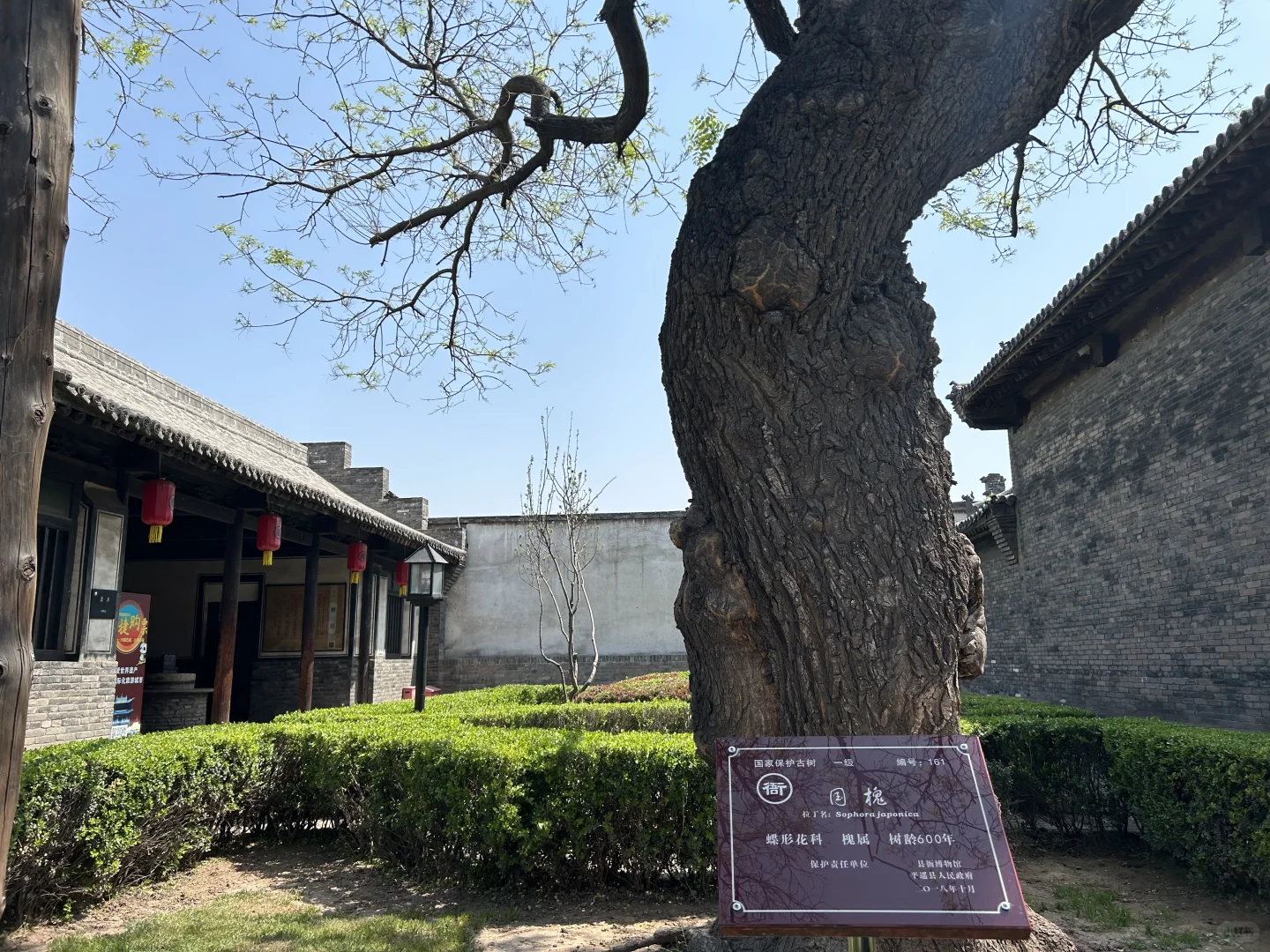 中国仅有的保存最完整的两座整座古城之一