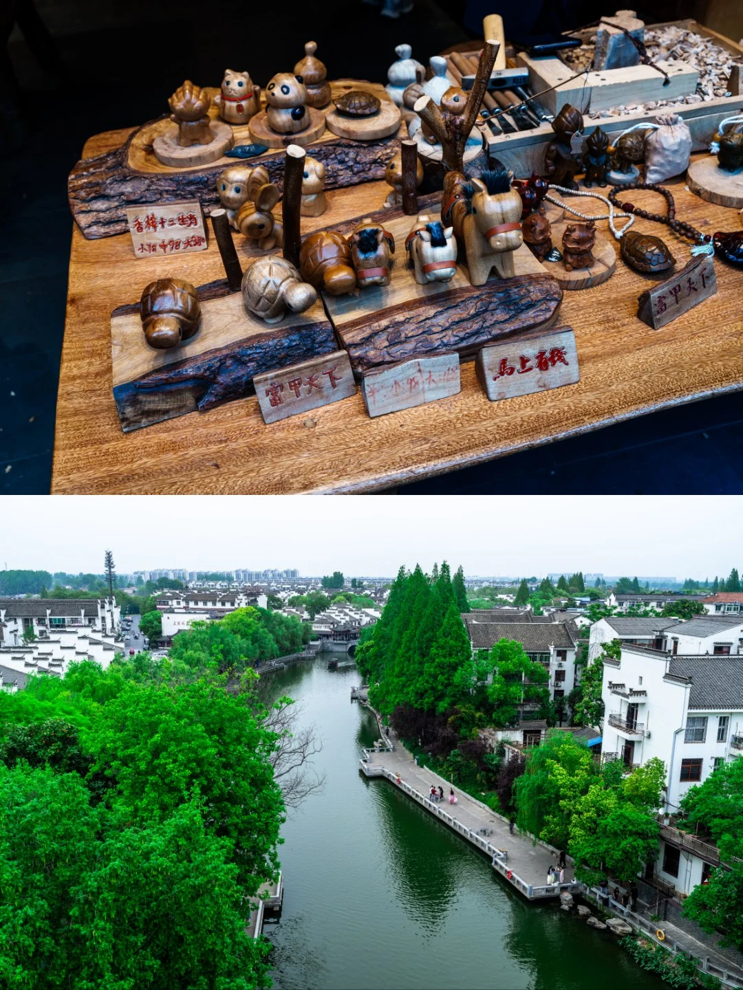 合肥周边古镇旅游‖三河古镇旅游攻略