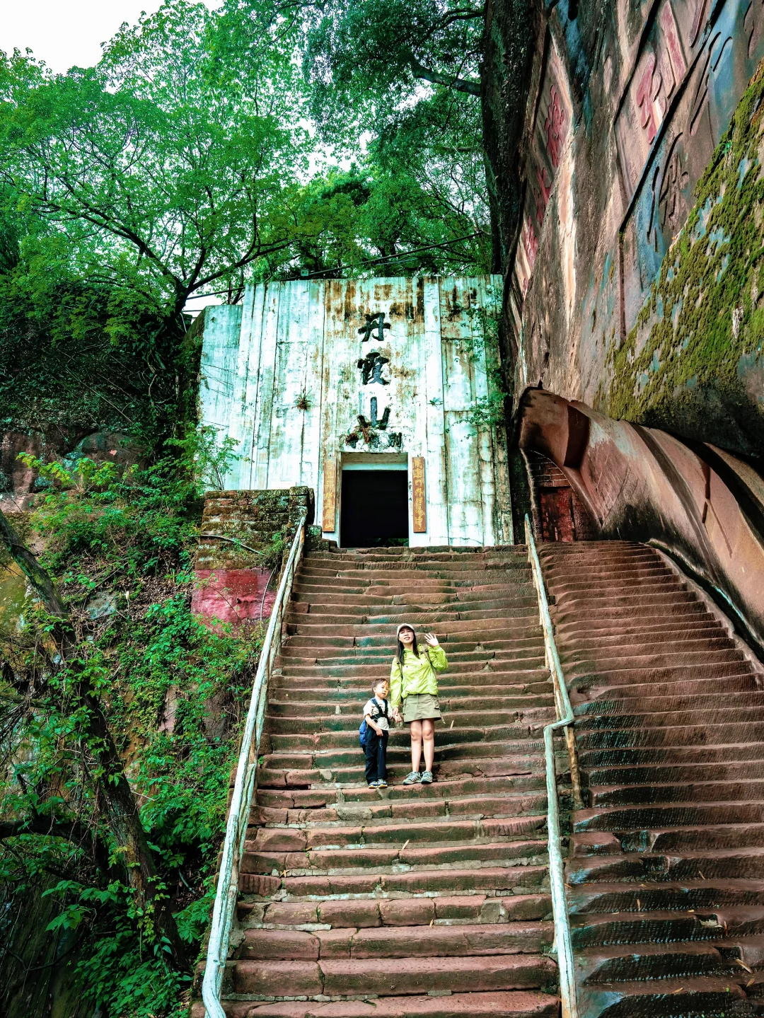 广东⛰️被严重低估的5A景区，（隐藏玩法，震撼）