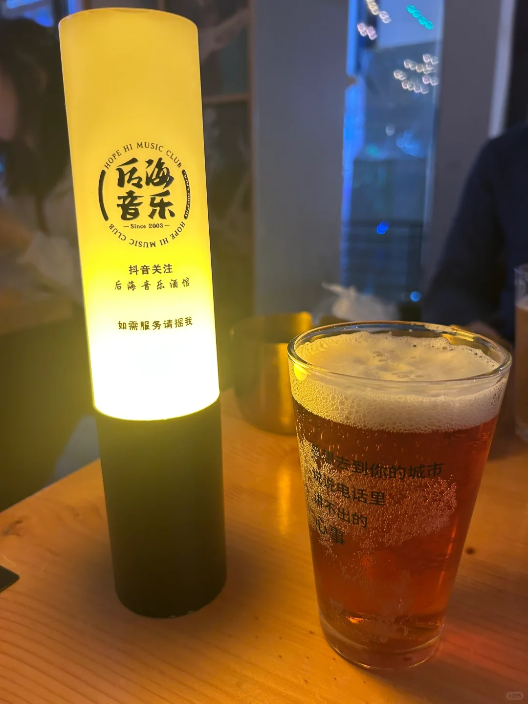 安徽黄山｜吃遍中国+旅游攻略