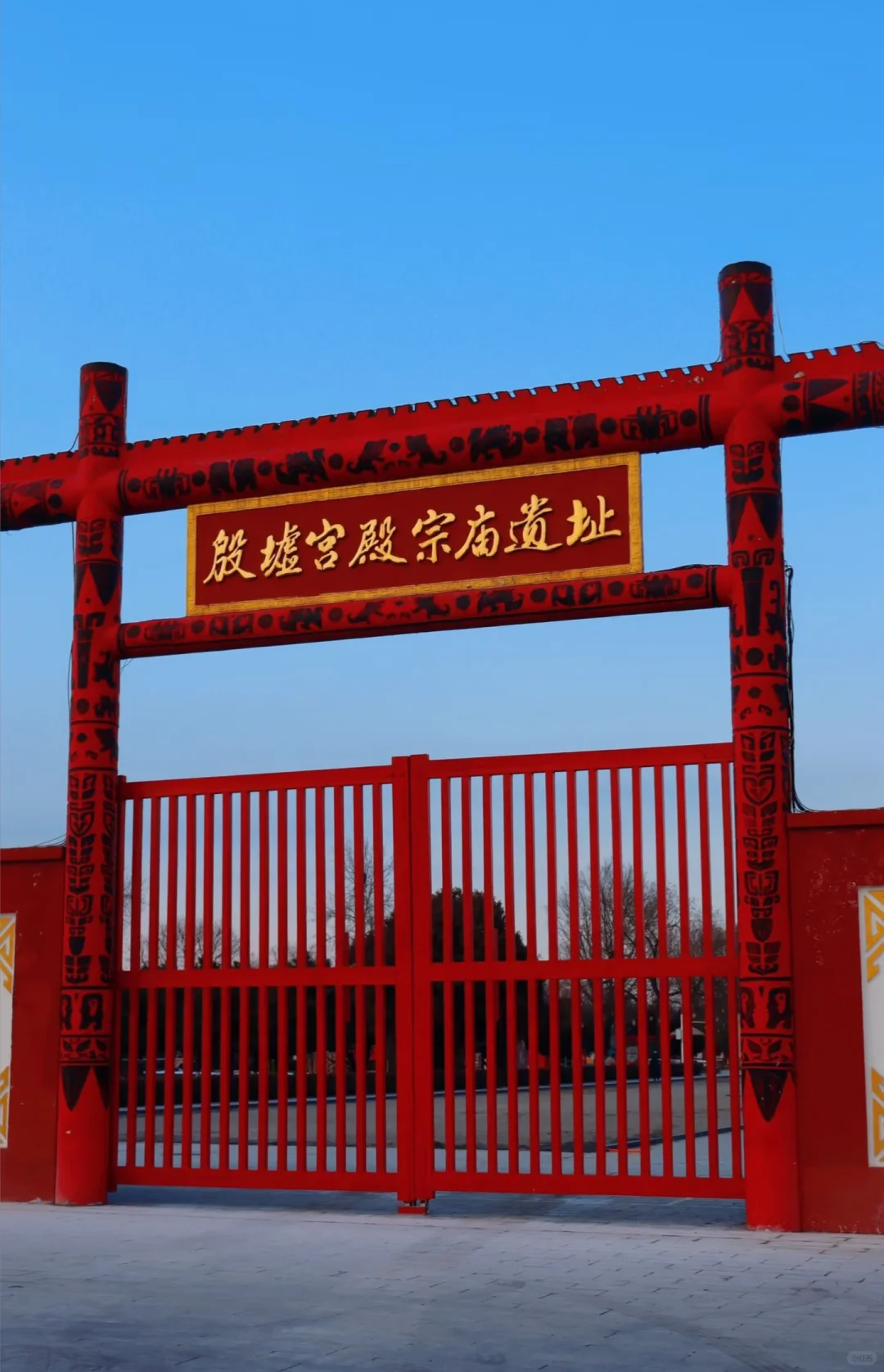 安阳市旅游攻略